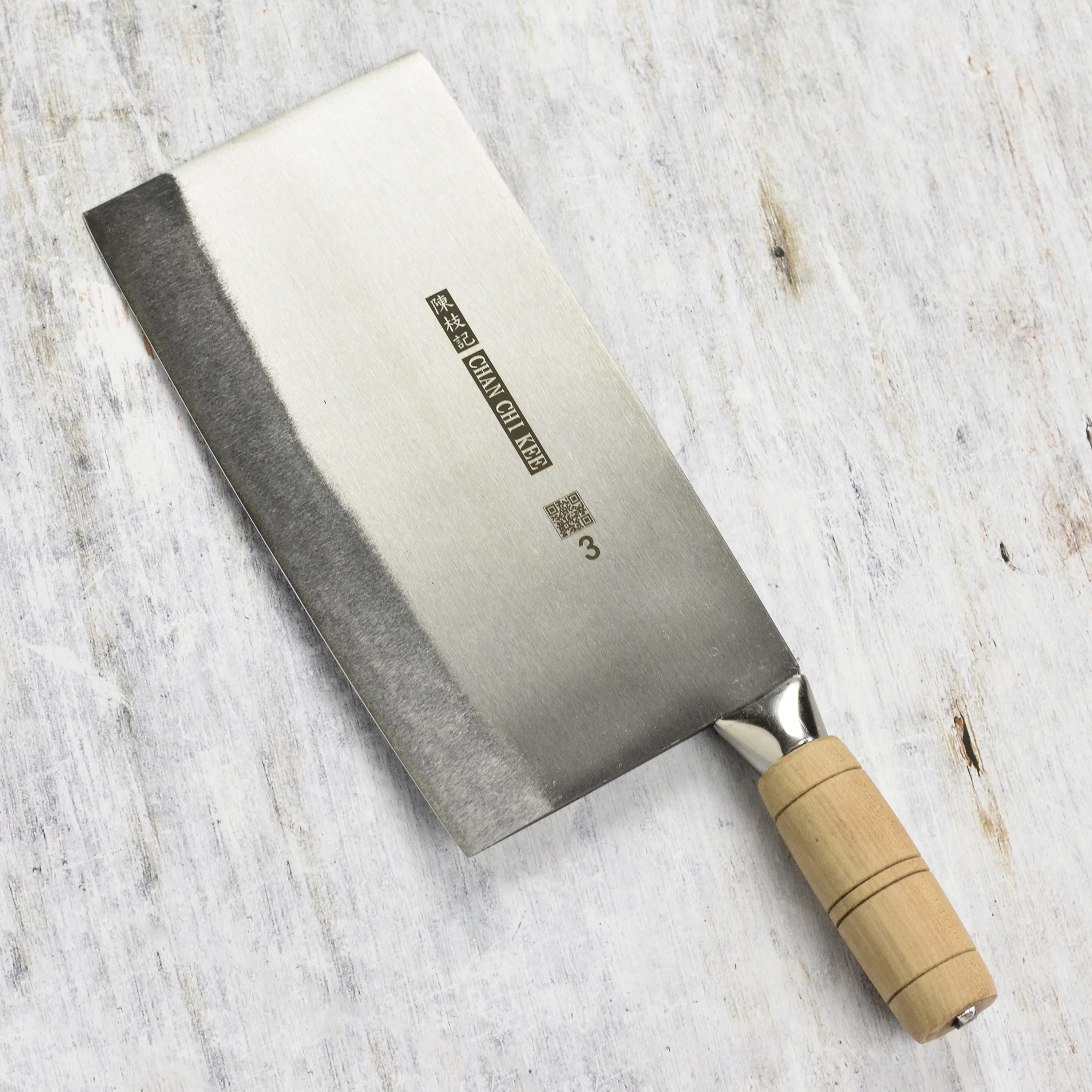 CCK Chopper 8.5" Carbon Steel Dual Purpose Cleaver - Image 6
