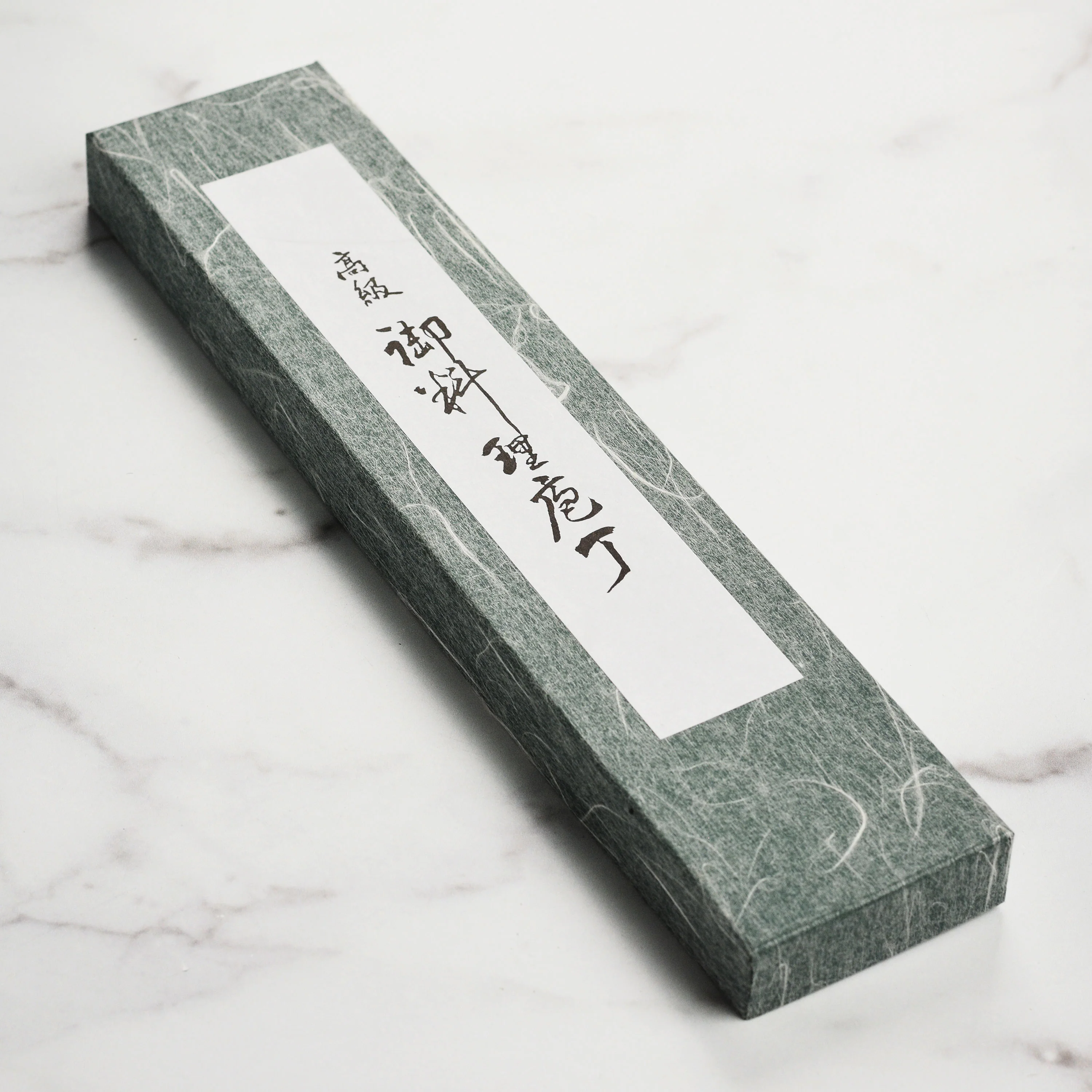 Enso Hand-Forged Aogami Super 9.5" Kiritsuke with Saya - Image 10