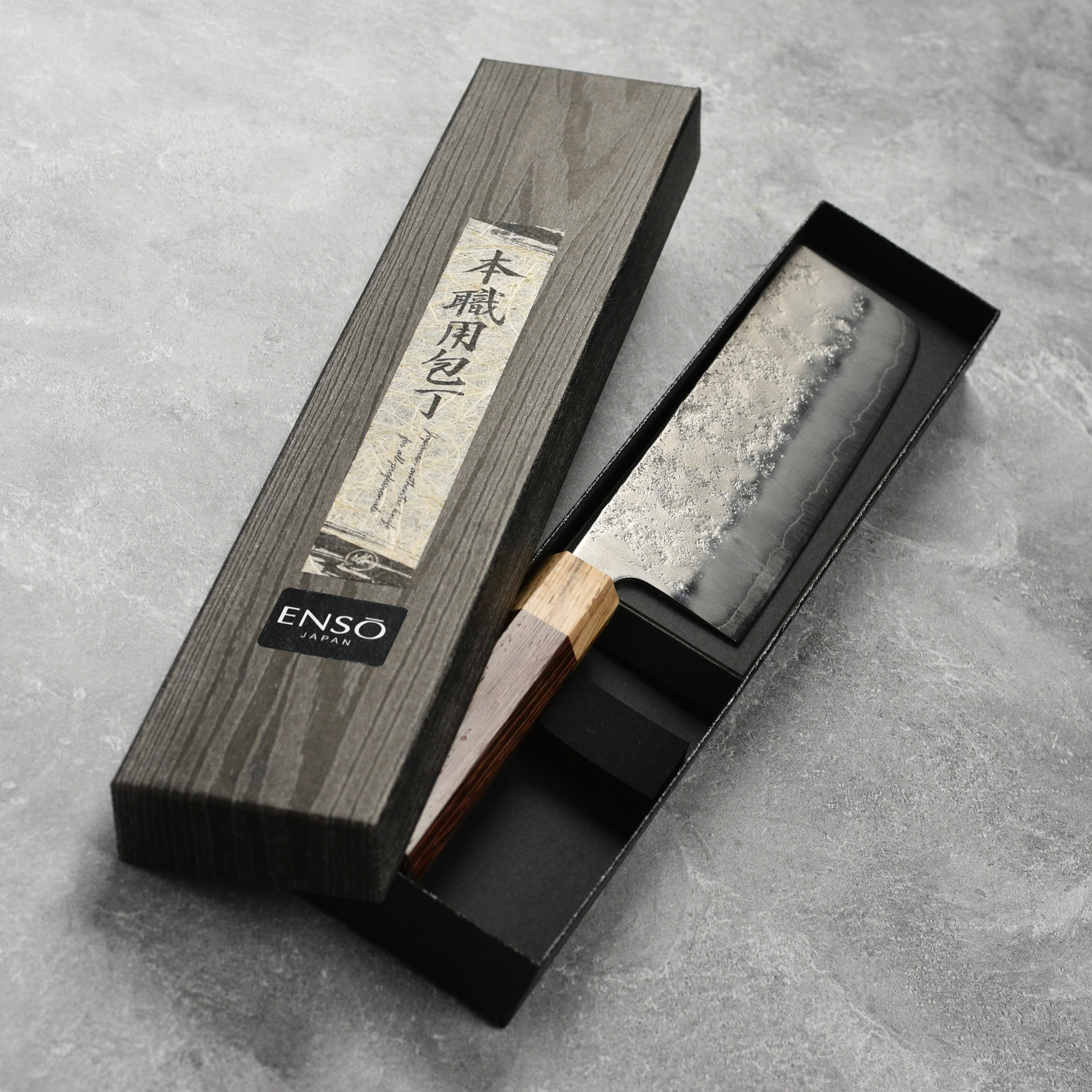 Enso Silver3 Nashiji 6.5" Nakiri - Image 3