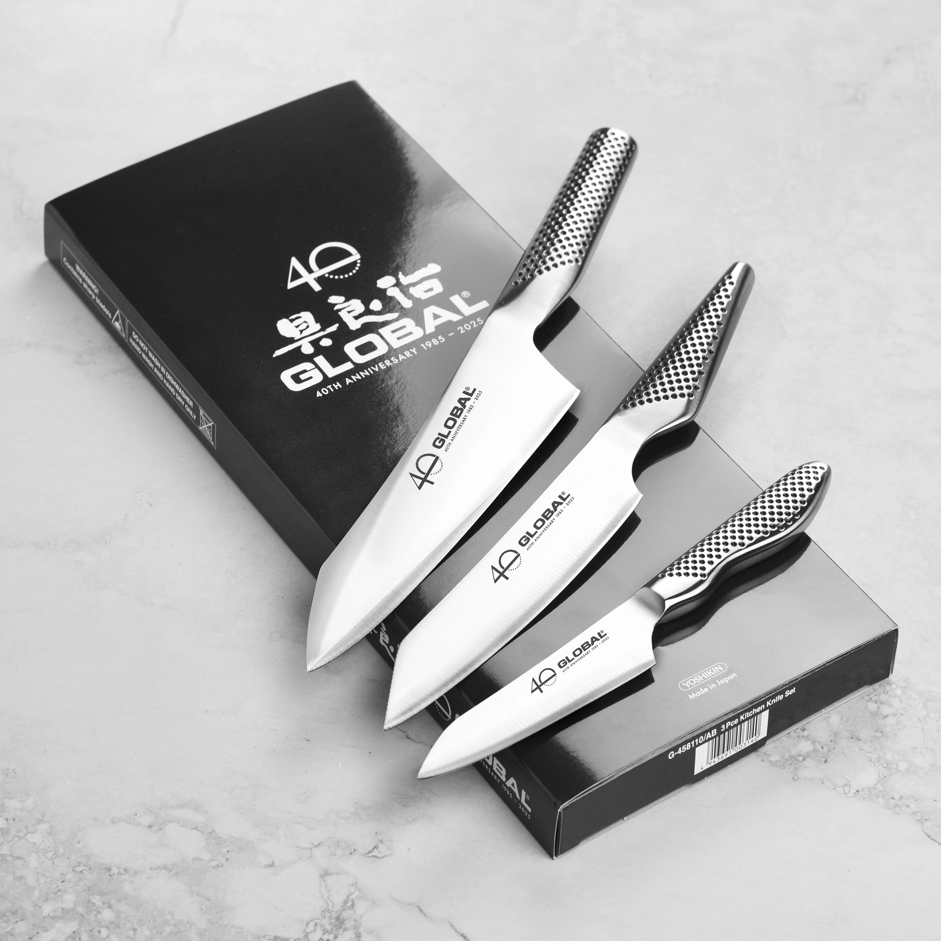Global 40th Anniversary 3 Piece Knife Set - Image 3