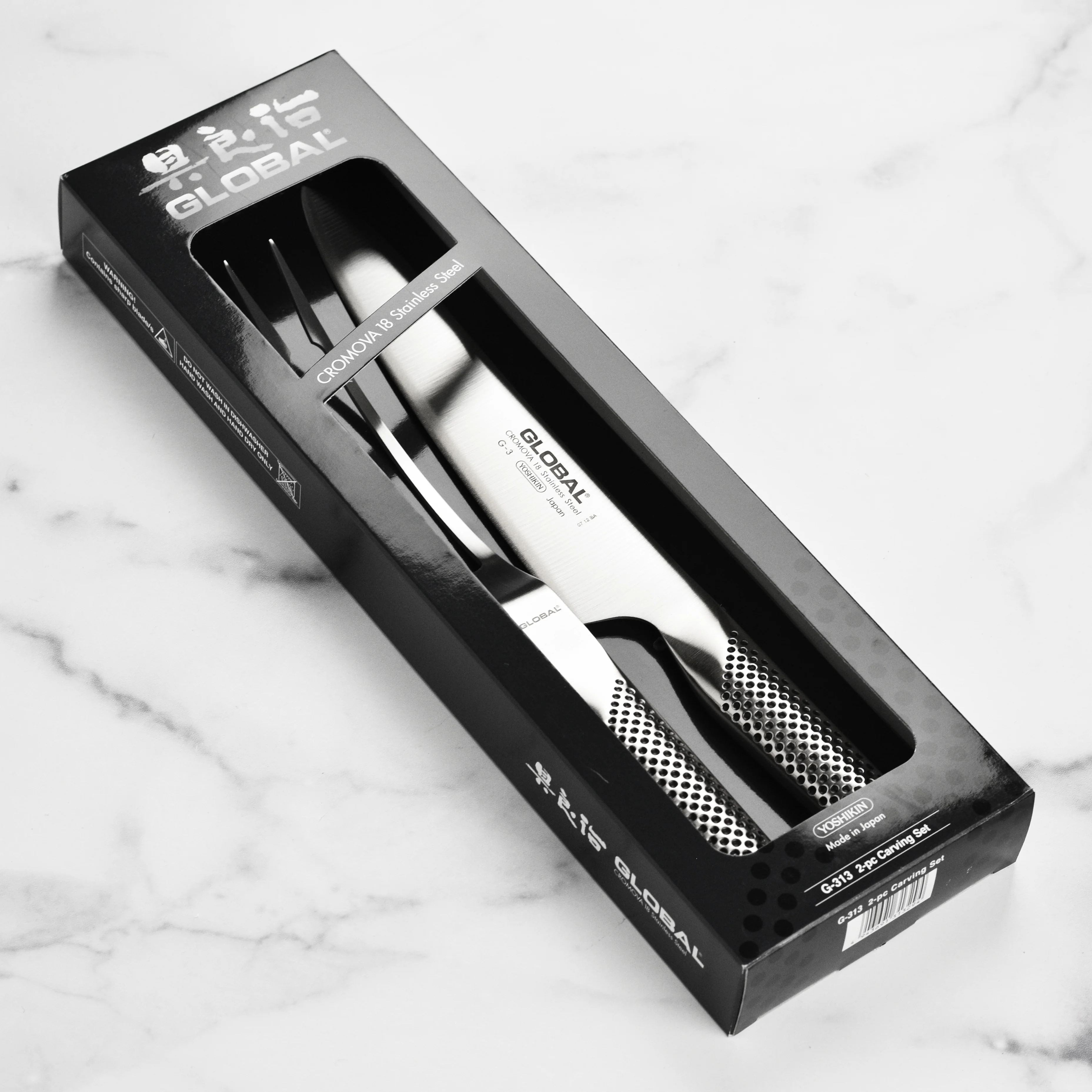 Global 2 Piece Carving Set - Image 6