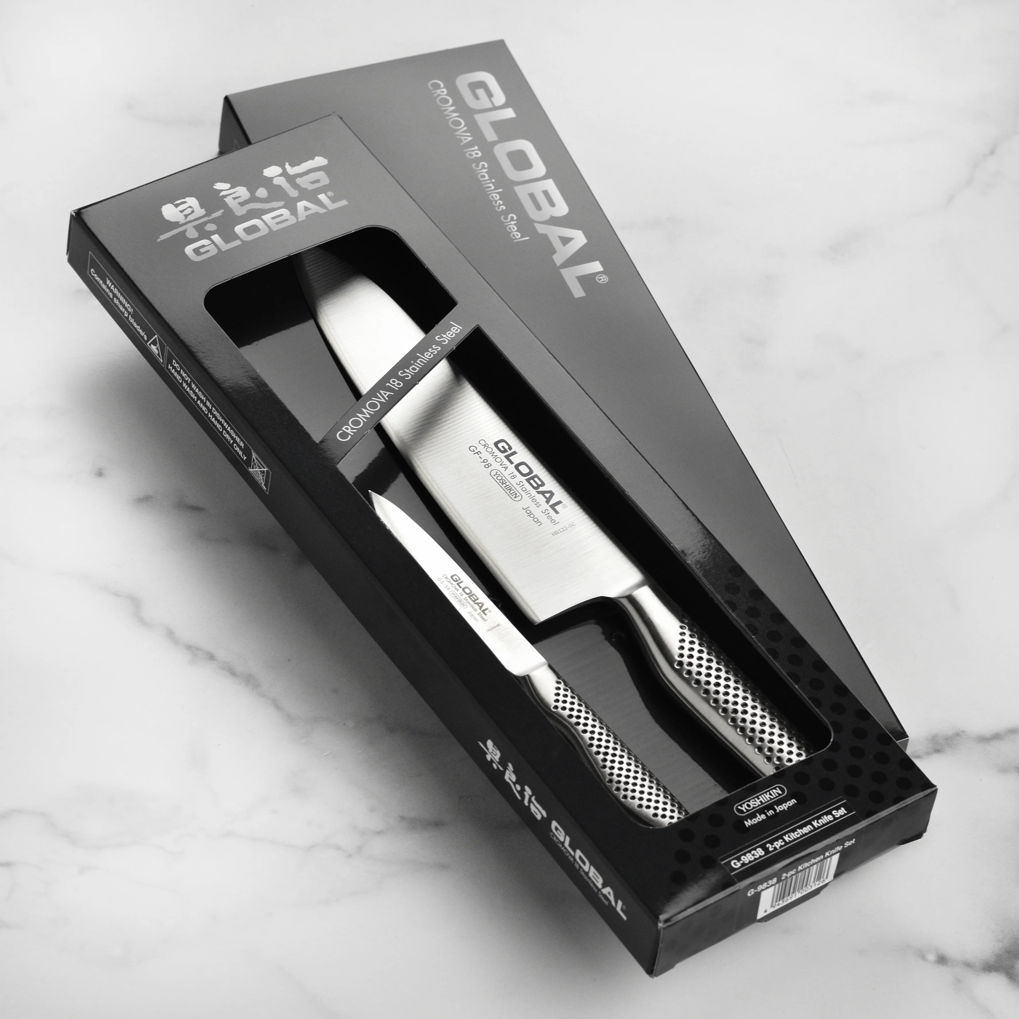 Global Model X Chef's & Paring Knife Set - Image 11
