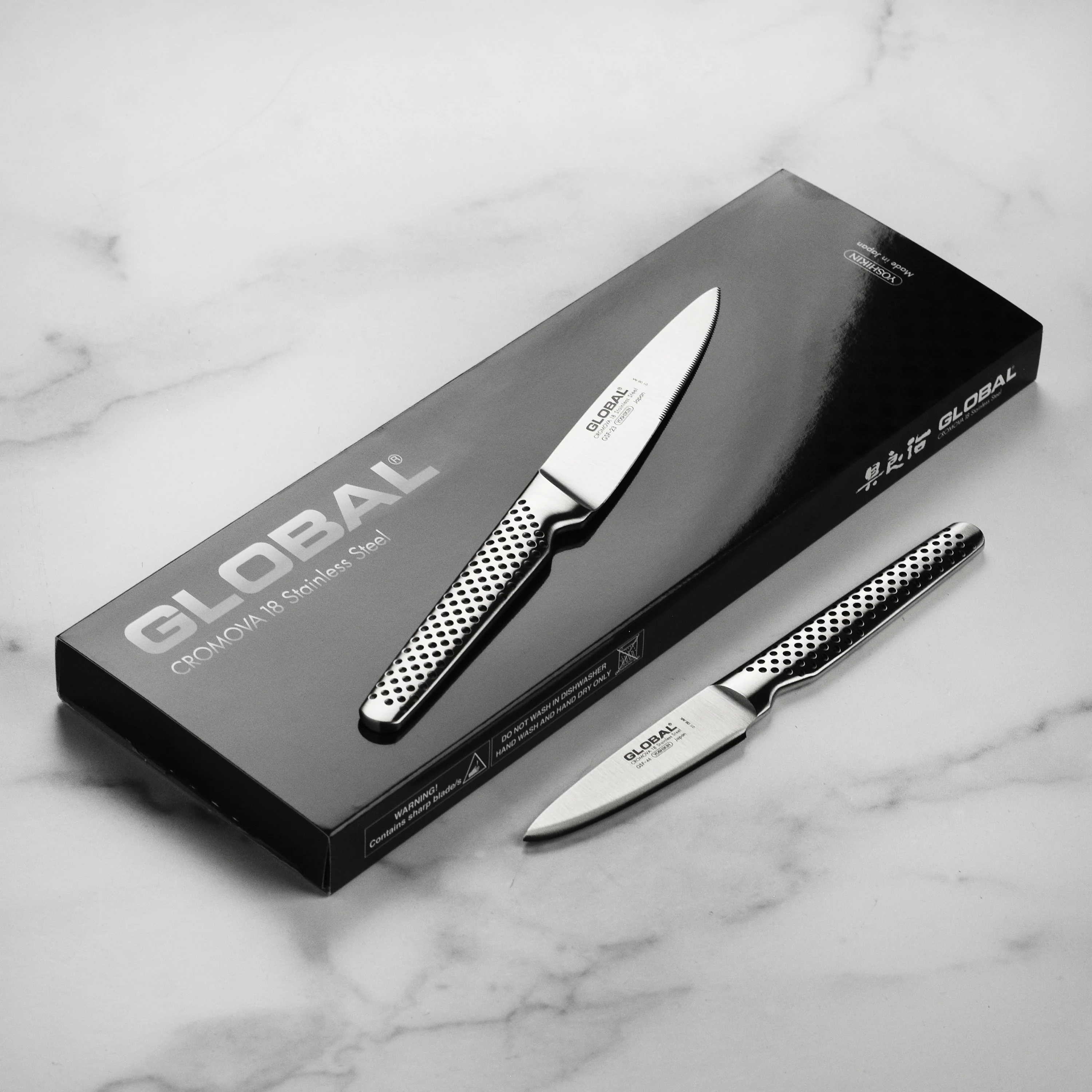 Global 2 Piece Paring & Utility Knife Set - Image 3
