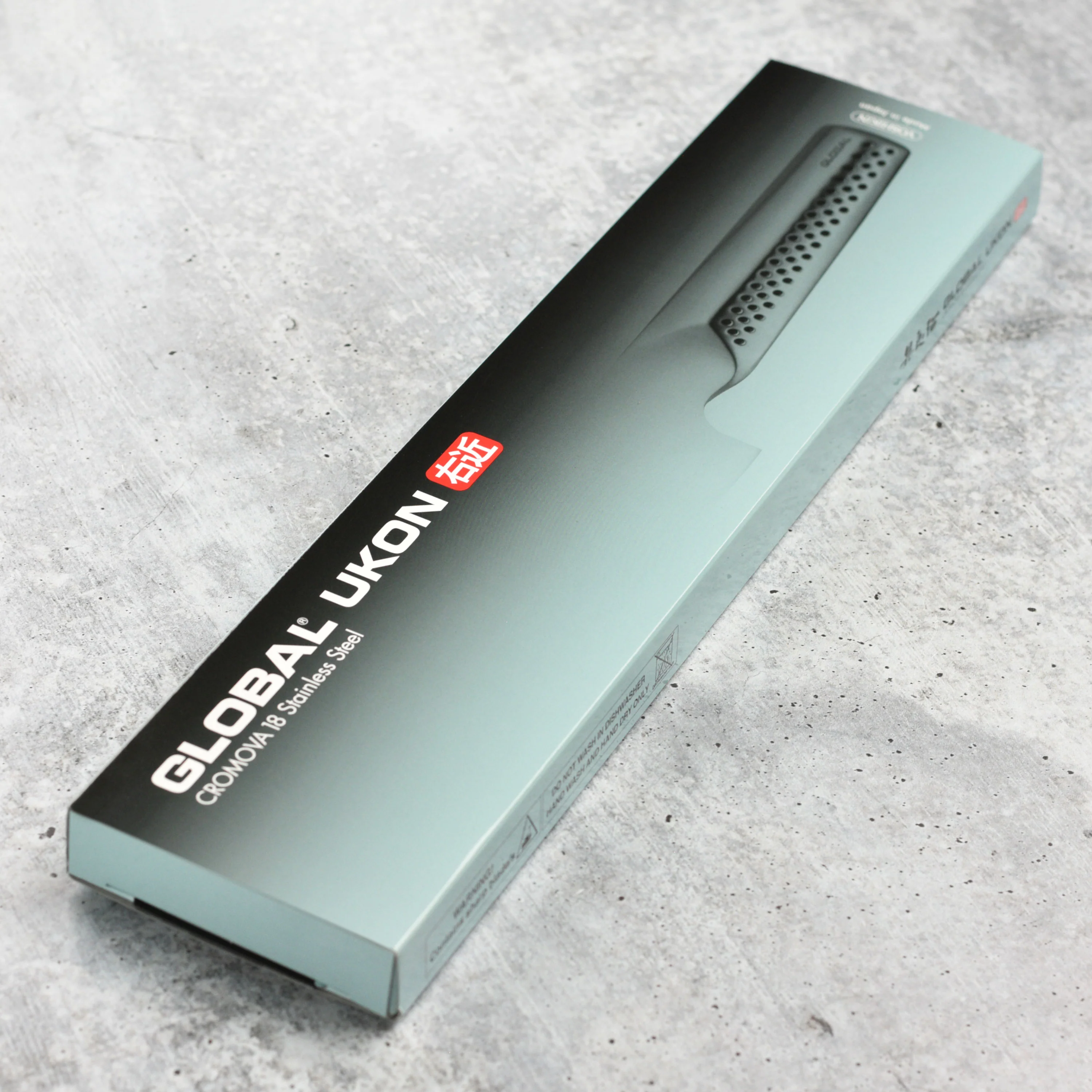 Global Ukon 7" Asian Chef's Knife - Image 3