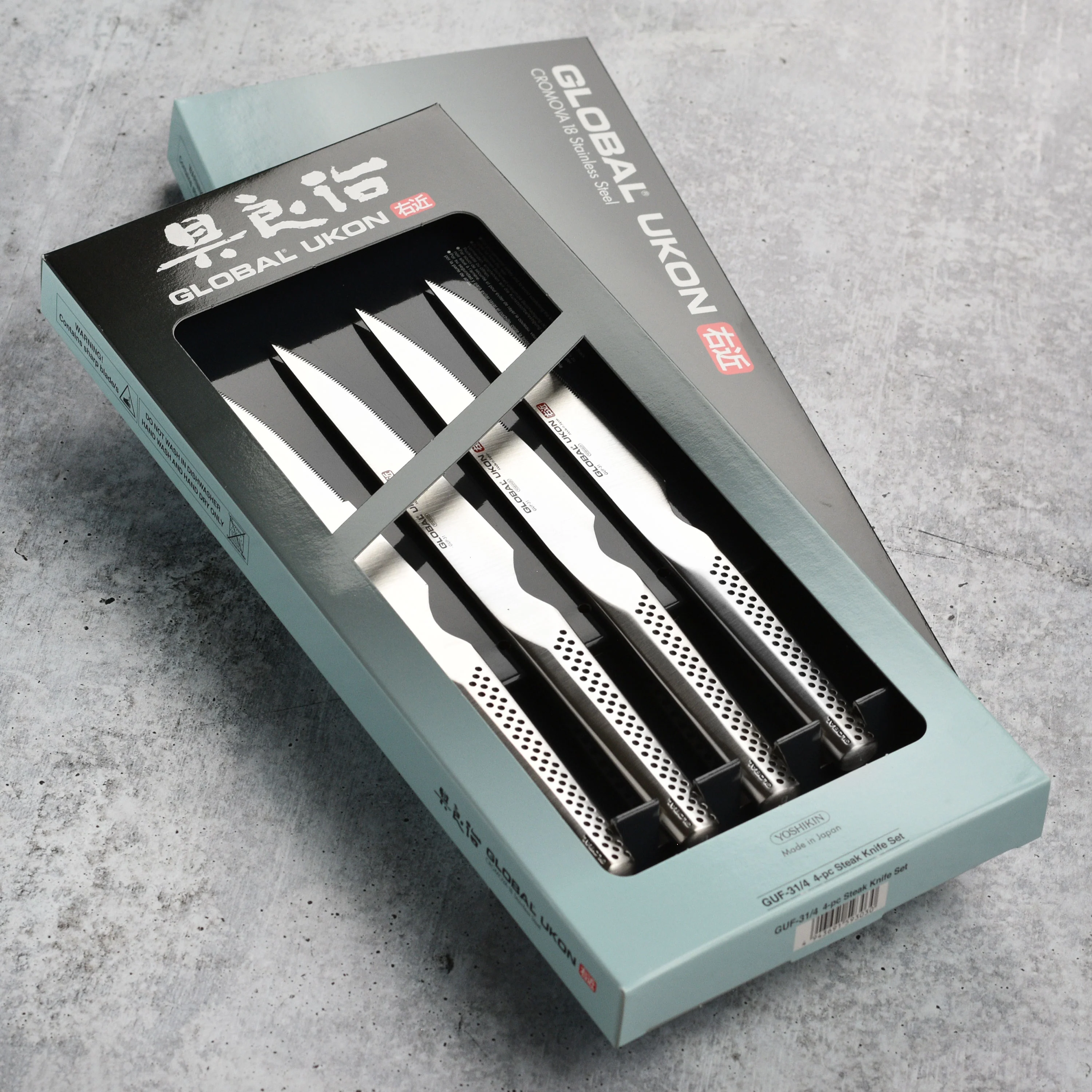 Global Ukon 4 Piece Steak Knife Set - Image 3