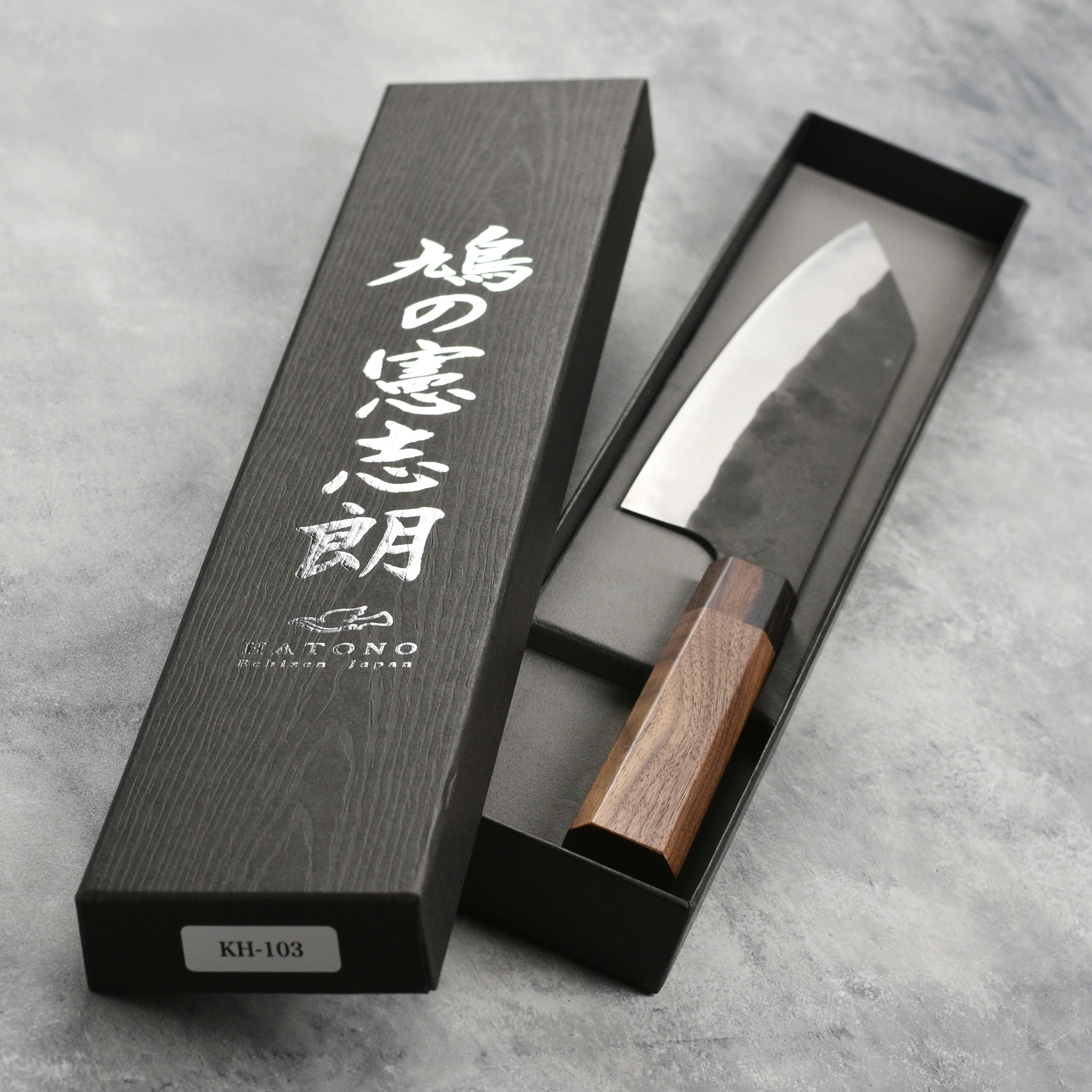 Hatono Aogami Super Kurouchi Stainless Clad 8.25" Kiritsuke Gyuto - Image 3