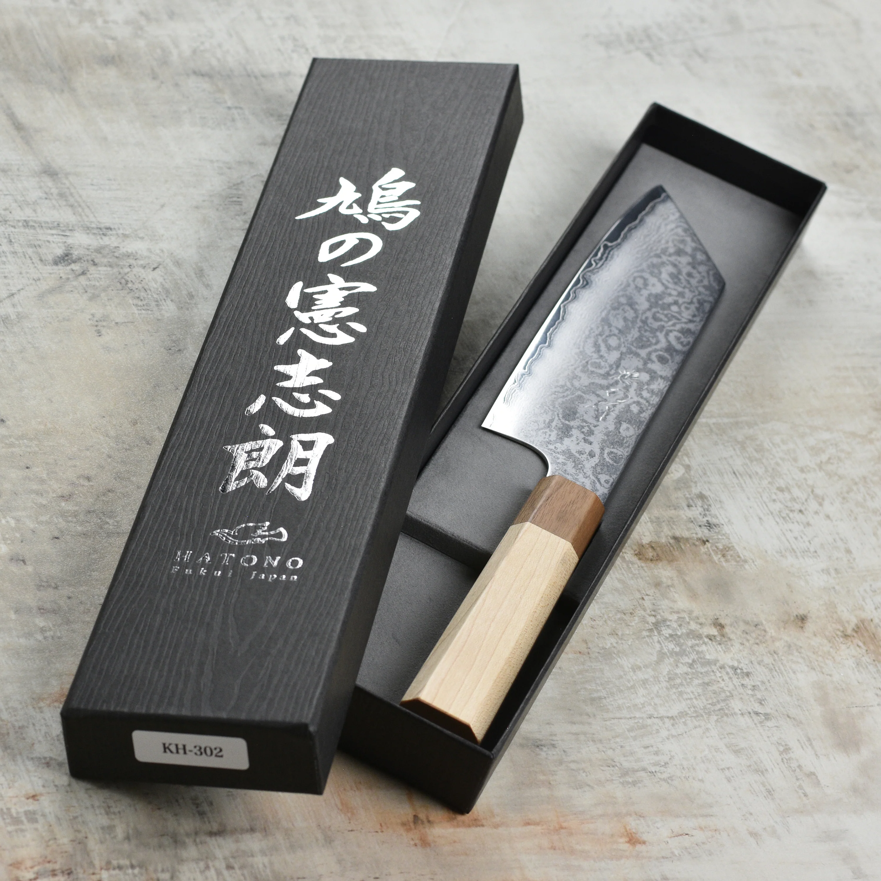 Hatono Ginsan Damascus 7" Bunka - Image 3