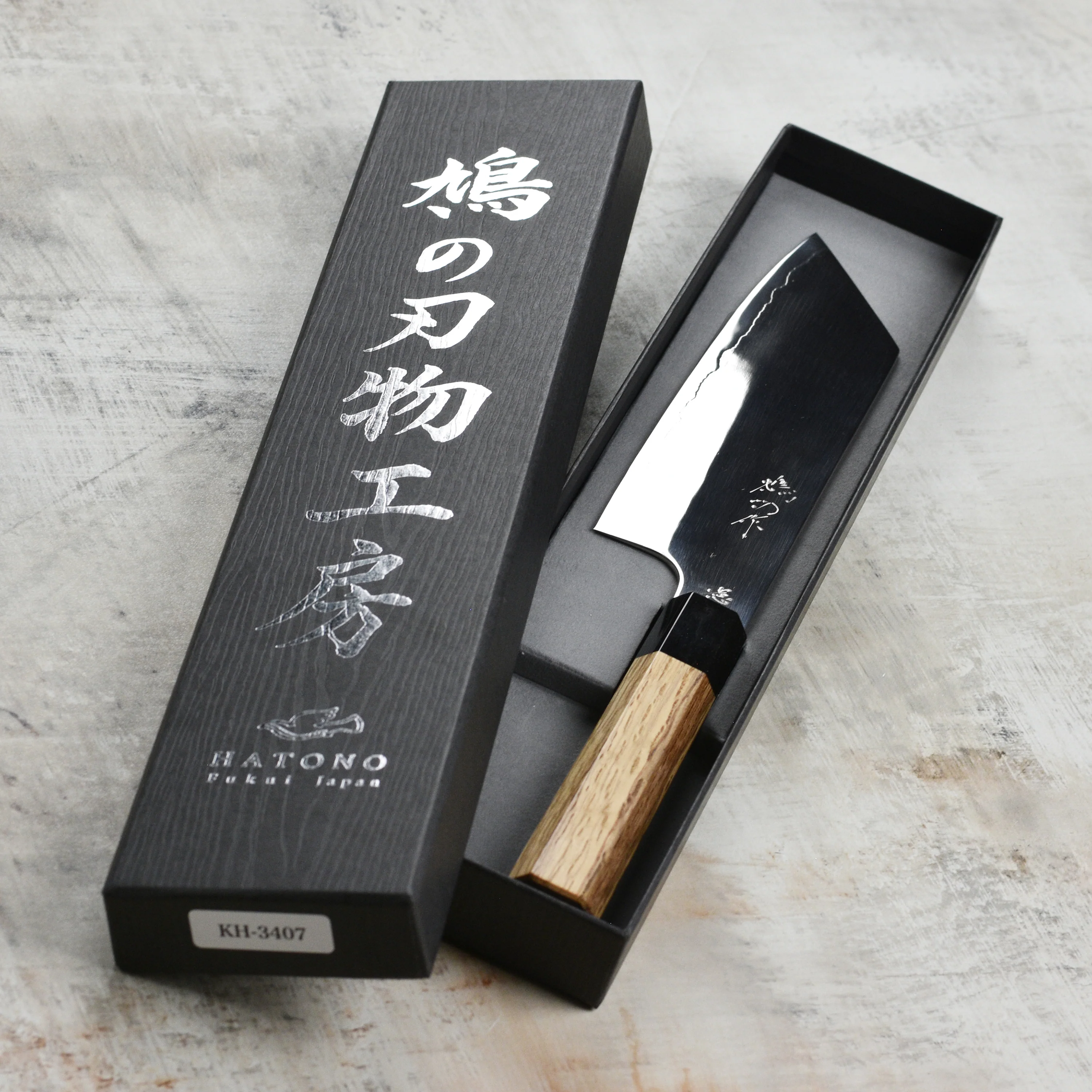 Hatono ZDP189 7" Bunka - Image 3