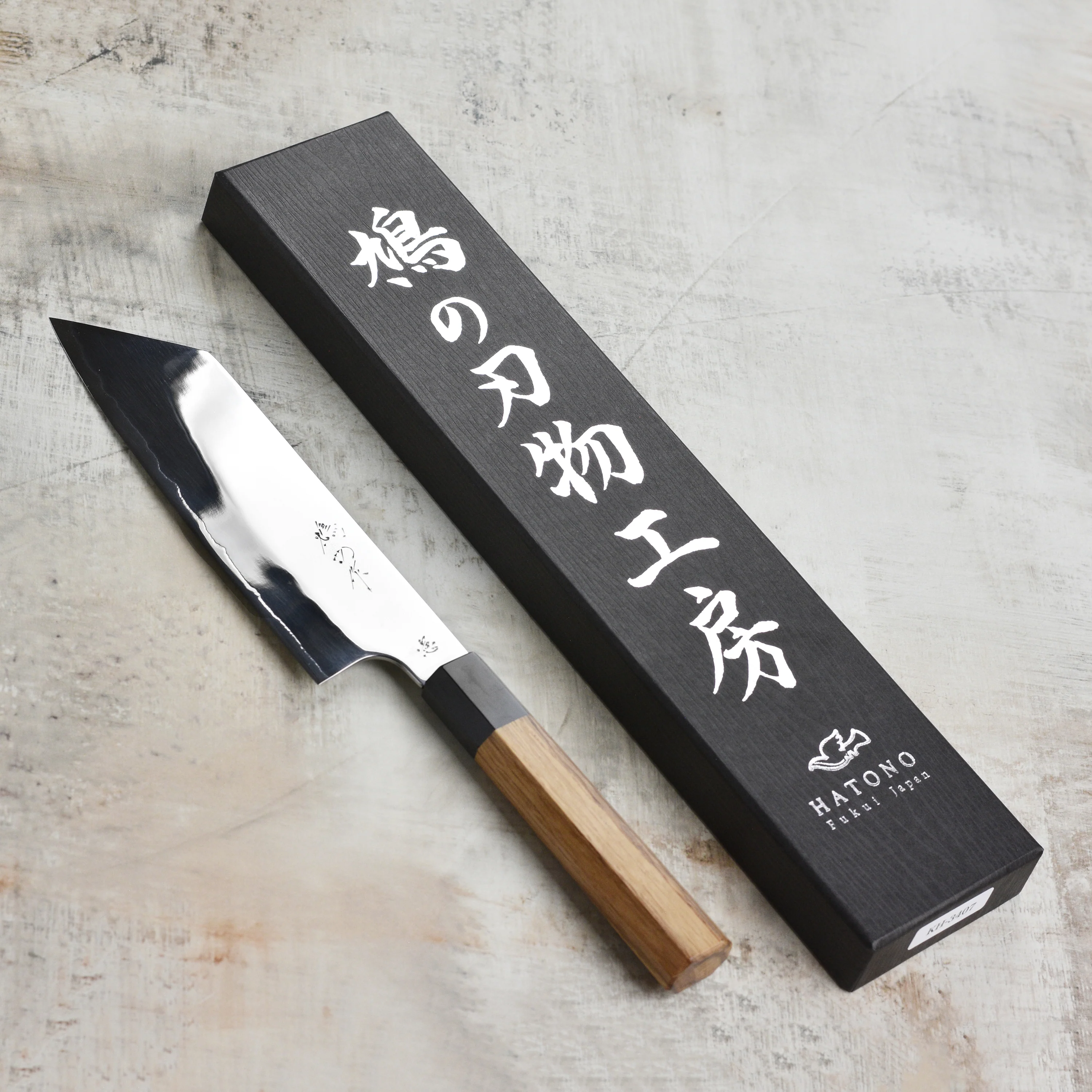 Hatono ZDP189 7" Bunka - Image 8
