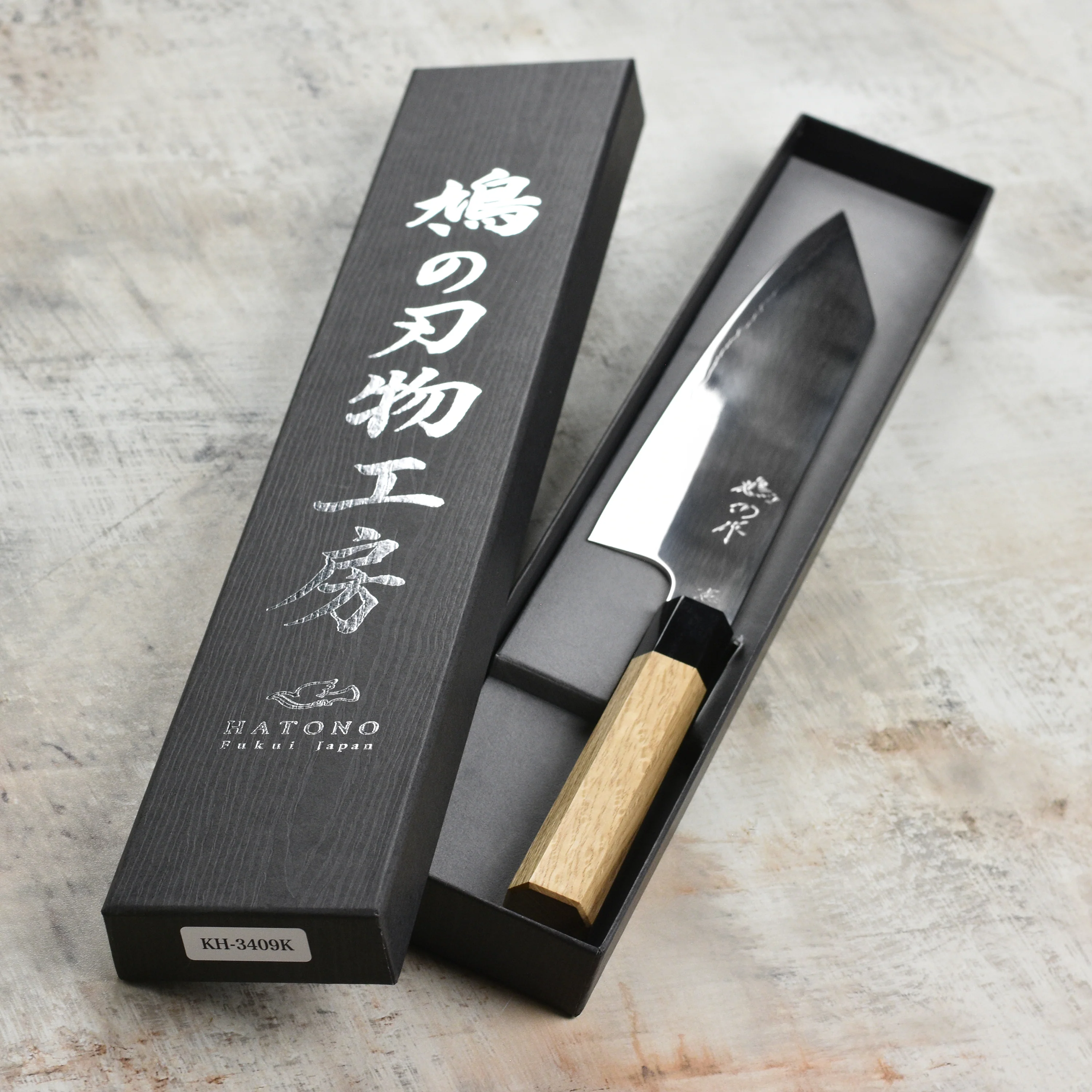 Hatono ZDP189 8.25" Kiritsuke Gyuto - Image 3