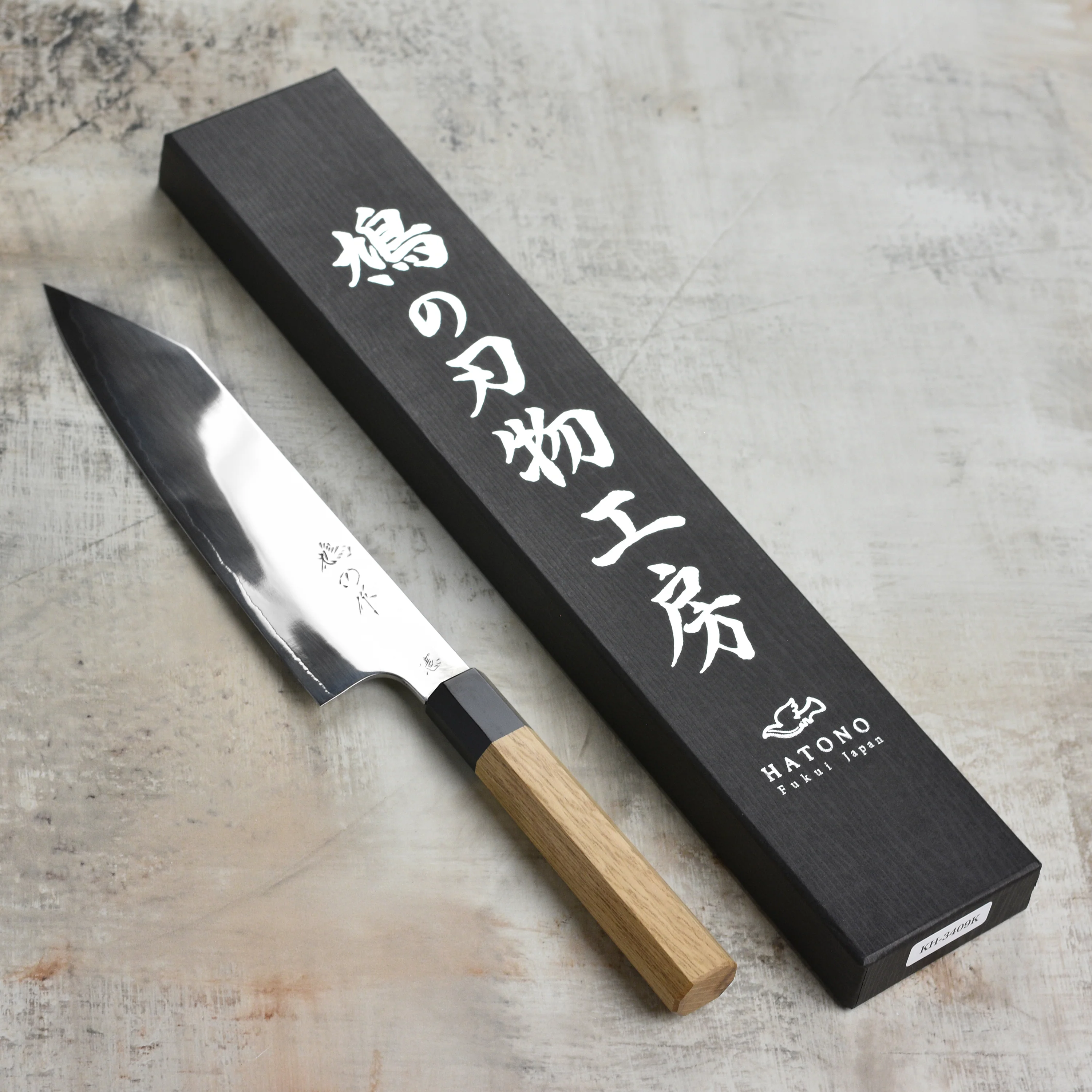 Hatono ZDP189 8.25" Kiritsuke Gyuto - Image 8