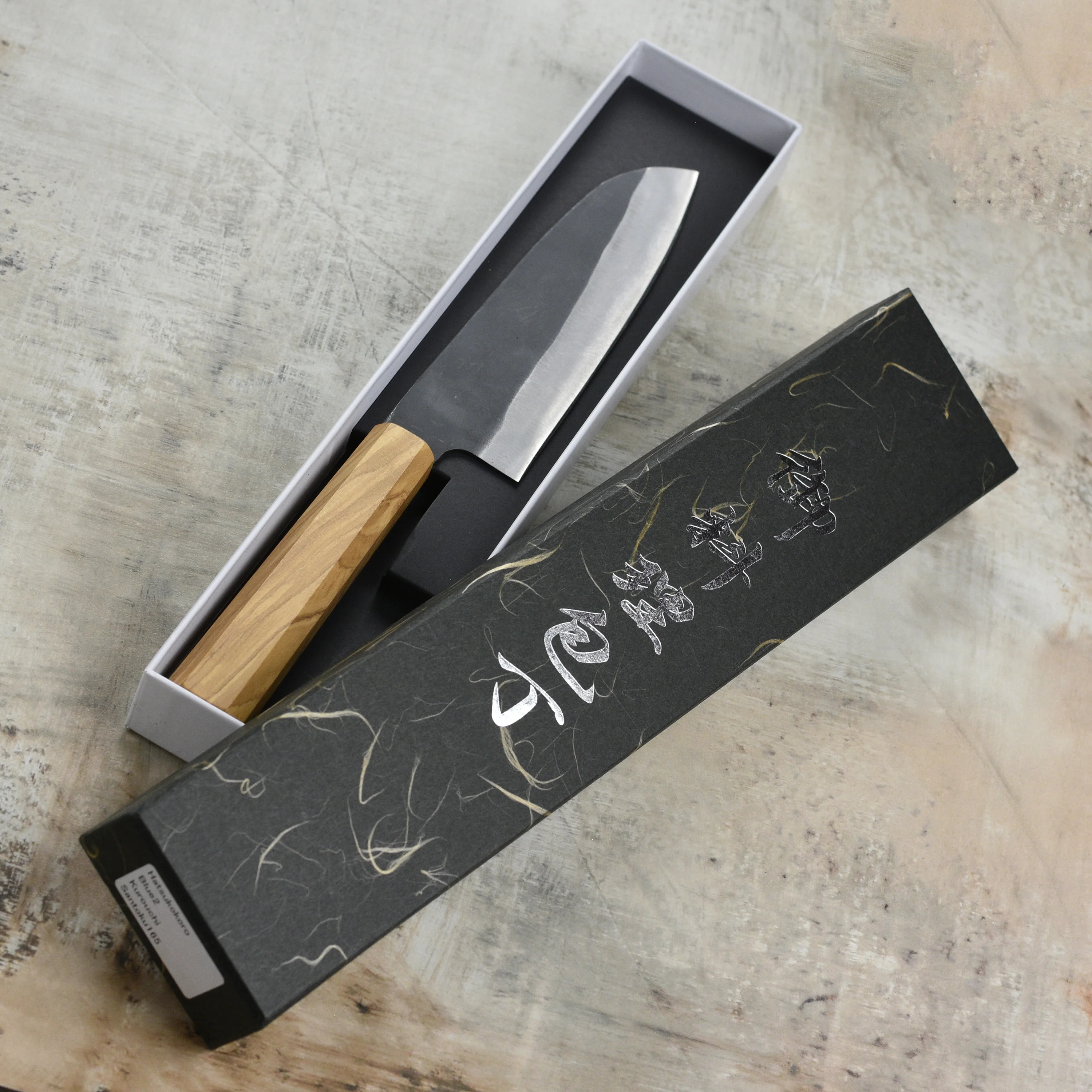 Hatsukokoro Aogami #2 Kurouchi 6.5" Santoku - Image 3