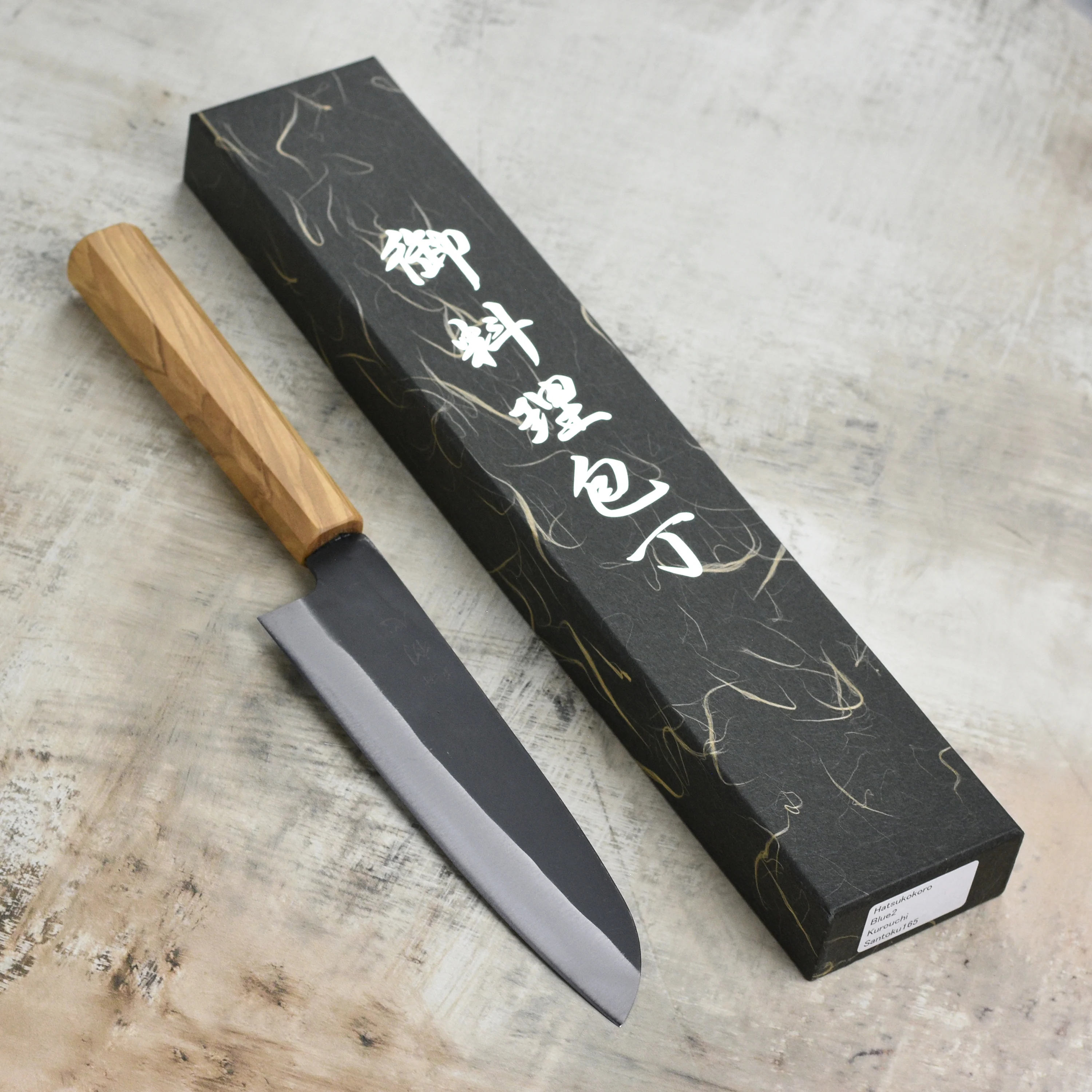 Hatsukokoro Aogami #2 Kurouchi 6.5" Santoku - Image 8