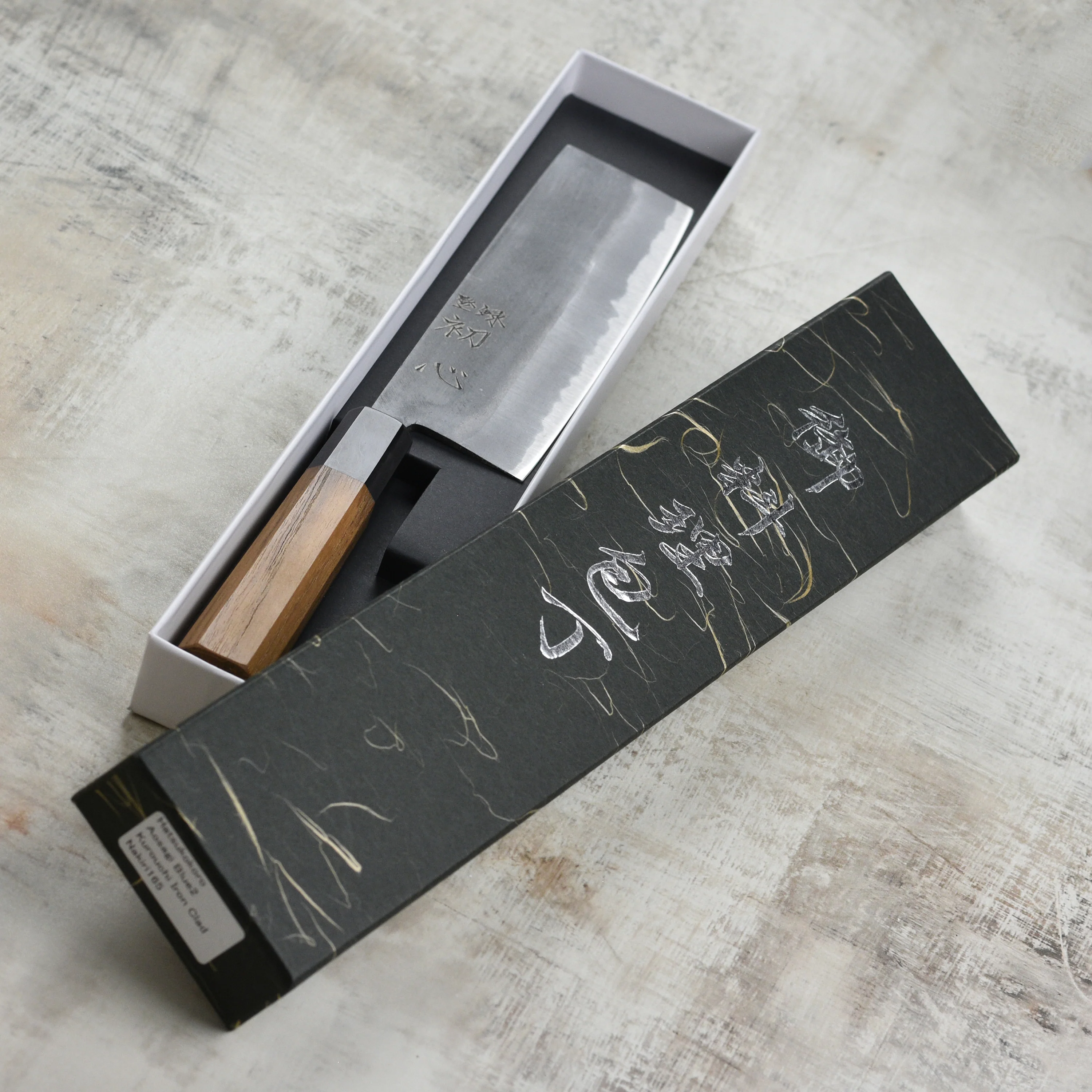Hatsukokoro Aosagi Aogami #2 Kurouchi 6.5" Nakiri - Image 3