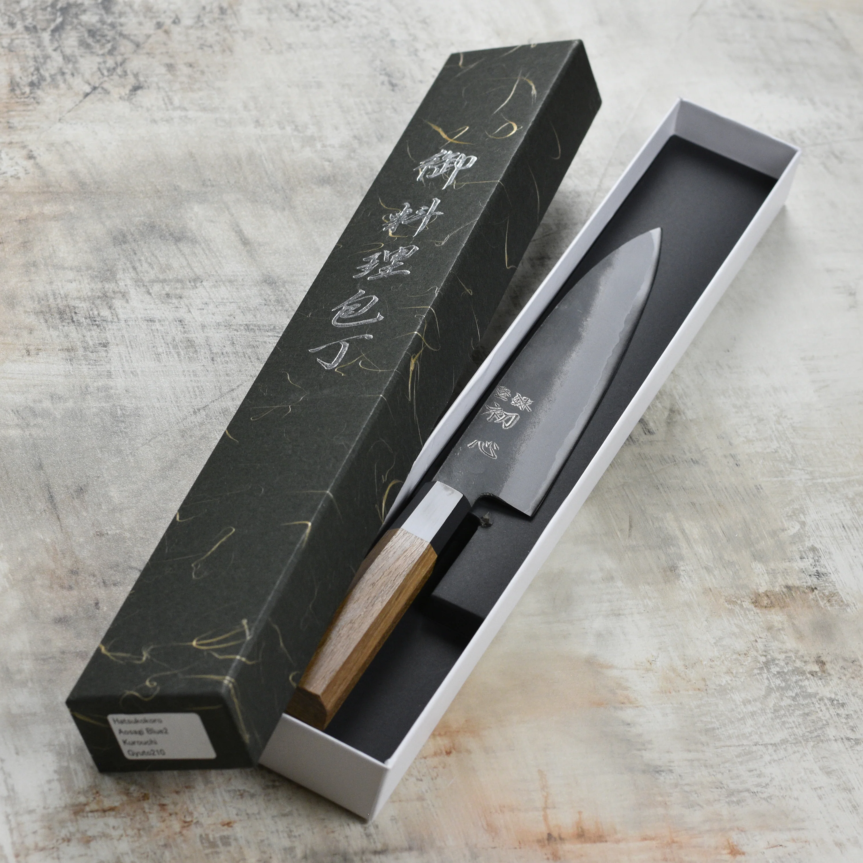 Hatsukokoro Aosagi Aogami #2 Kurouchi 8.25" Gyuto - Image 4