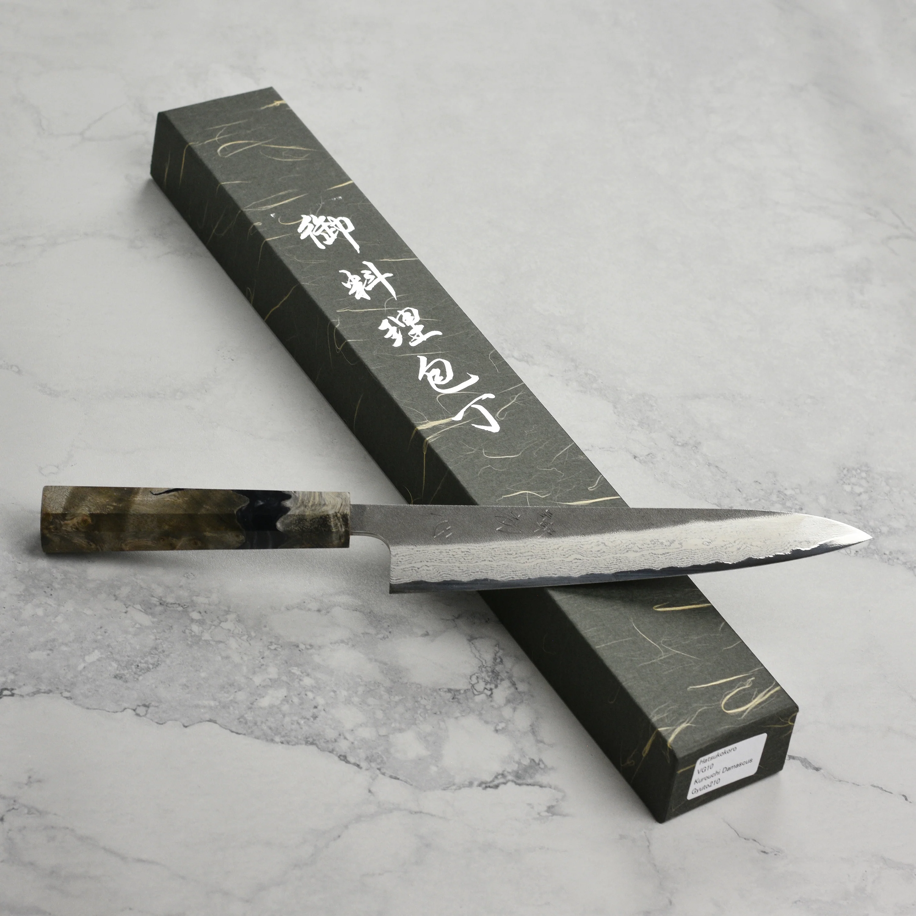 Hatsukokoro Atelier Kurouchi Damascus 8.25" Gyuto - Image 8
