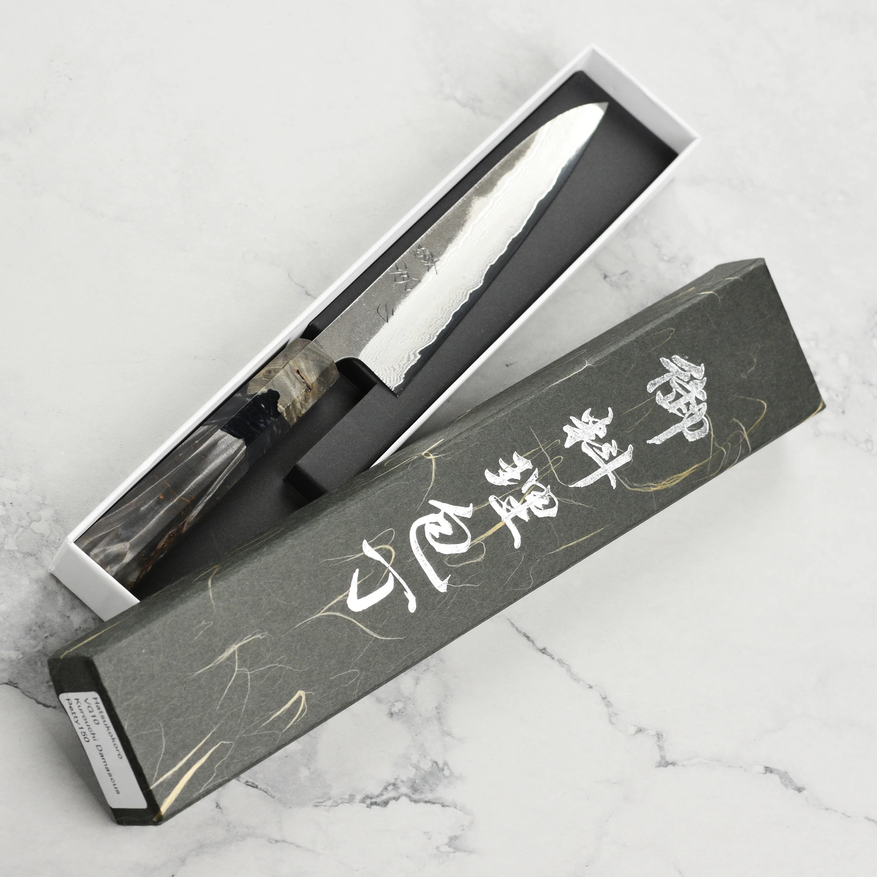 Hatsukokoro Atelier Kurouchi Damascus 5.9" Petty - Image 6