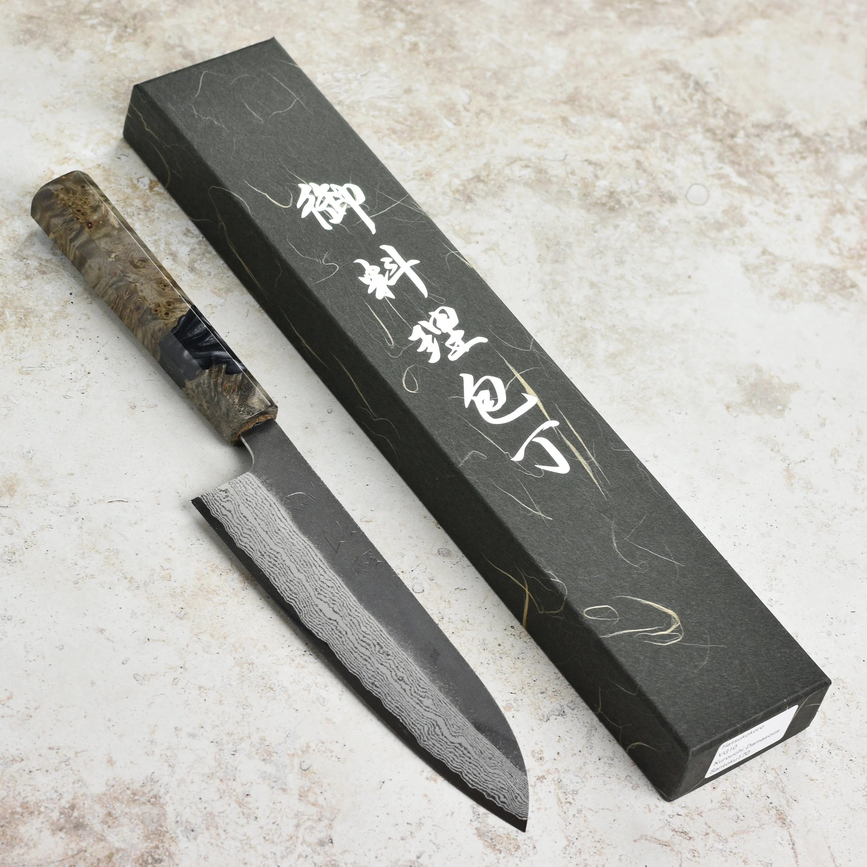 Hatsukokoro Atelier Kurouchi Damascus 6.7" Santoku - Image 3