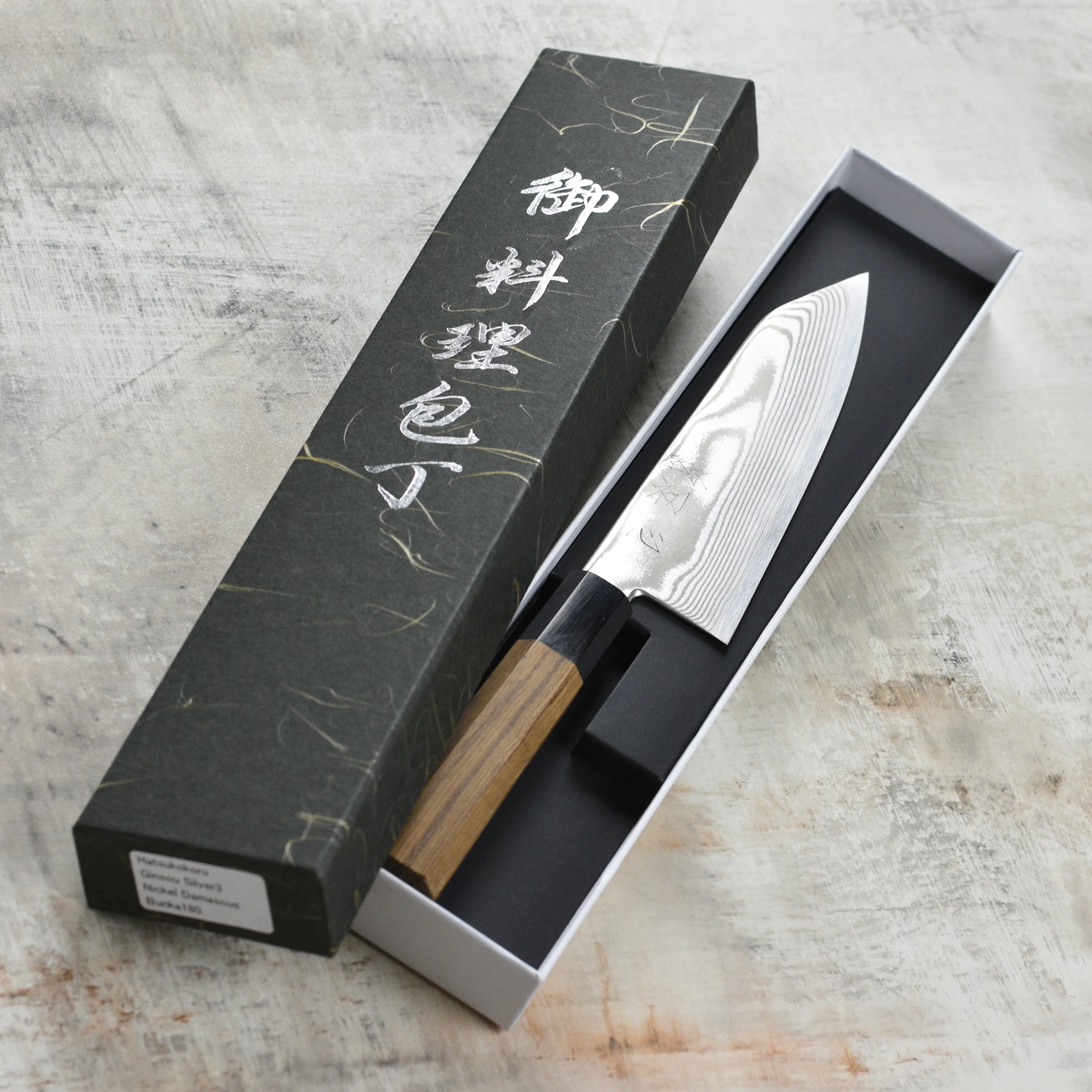 Hatsukokoro Ginsou Ginsan Damascus 7" Bunka - Image 4