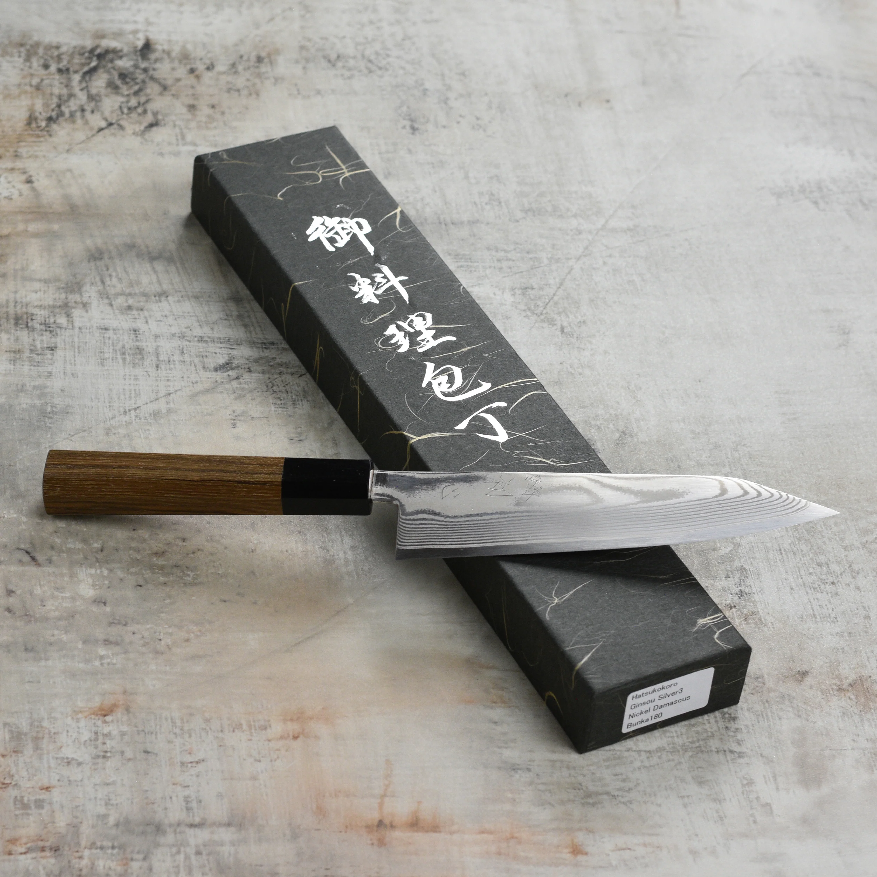 Hatsukokoro Ginsou Ginsan Damascus 7" Bunka - Image 7