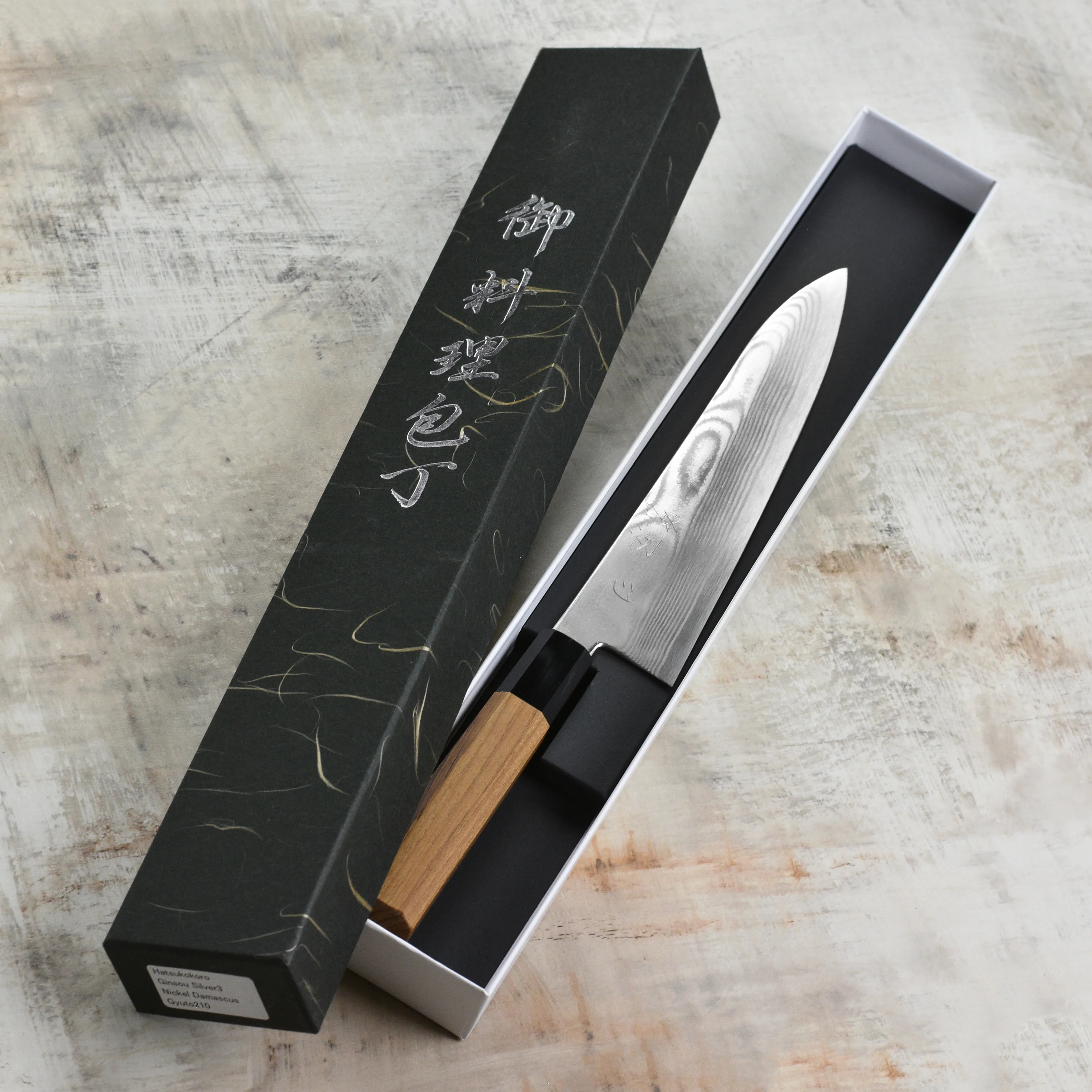 Hatsukokoro Ginsou Ginsan Damascus 8.25" Gyuto - Image 4