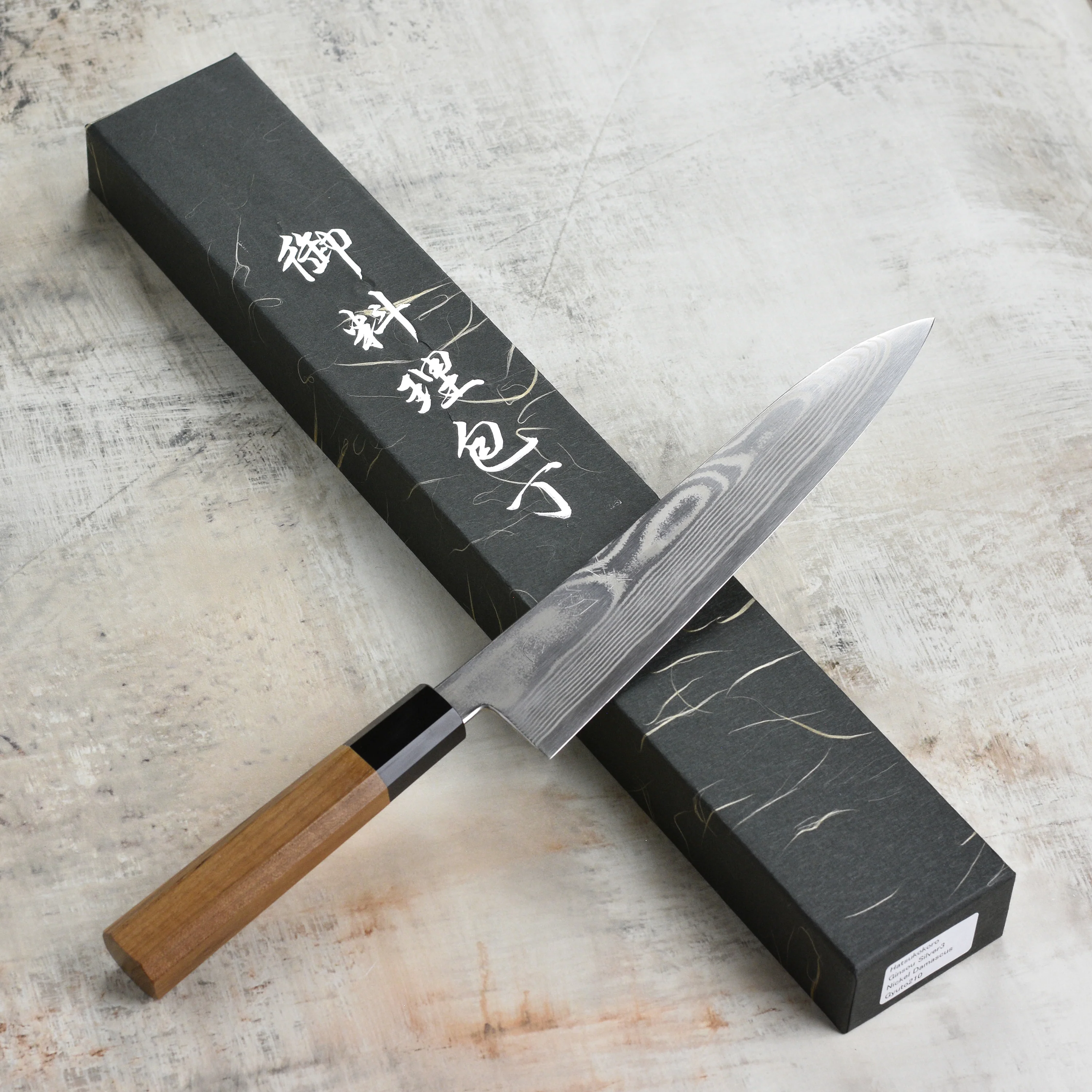 Hatsukokoro Ginsou Ginsan Damascus 8.25" Gyuto - Image 7