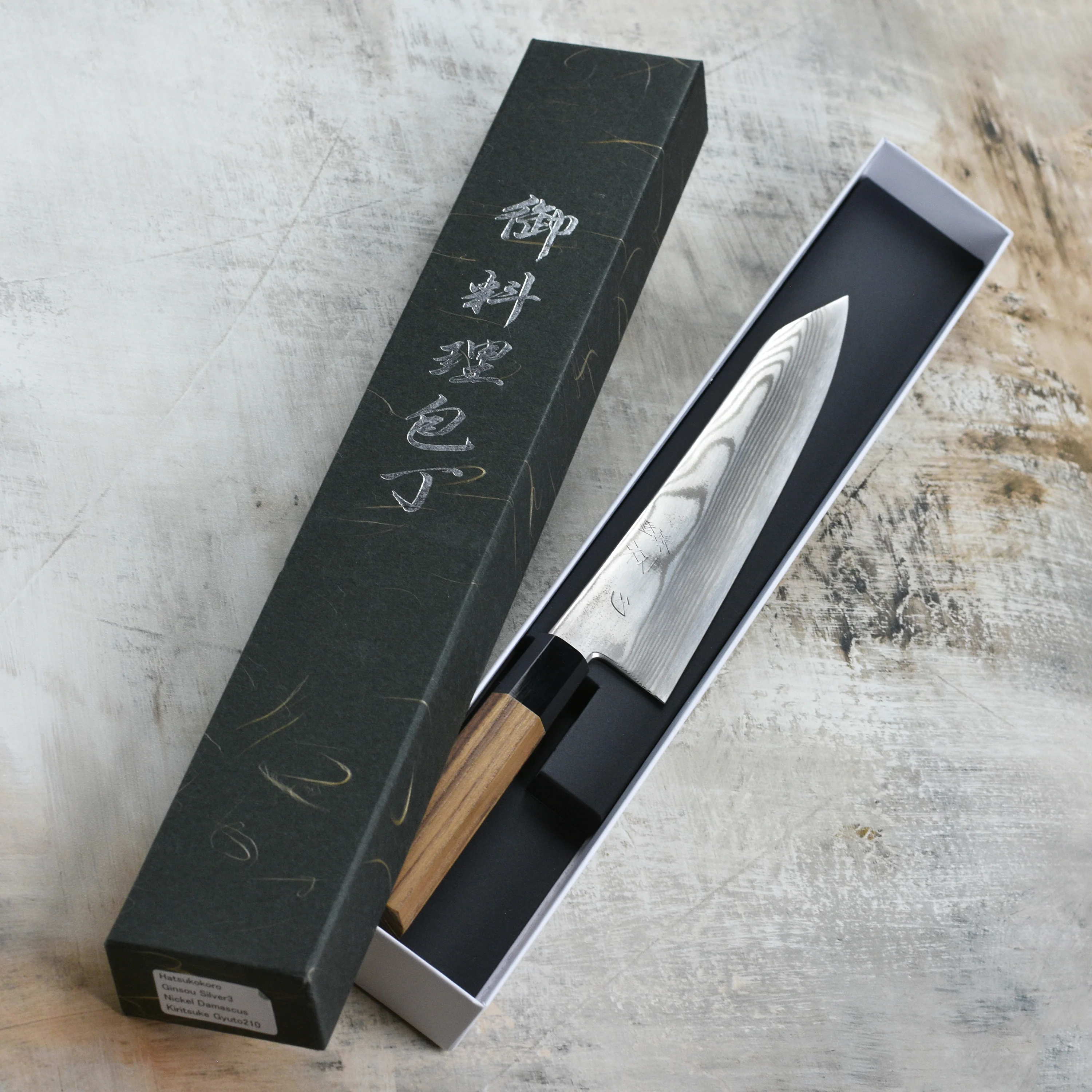 Hatsukokoro Ginsou Ginsan Damascus 8.25" Kiritsuke Gyuto - Image 4