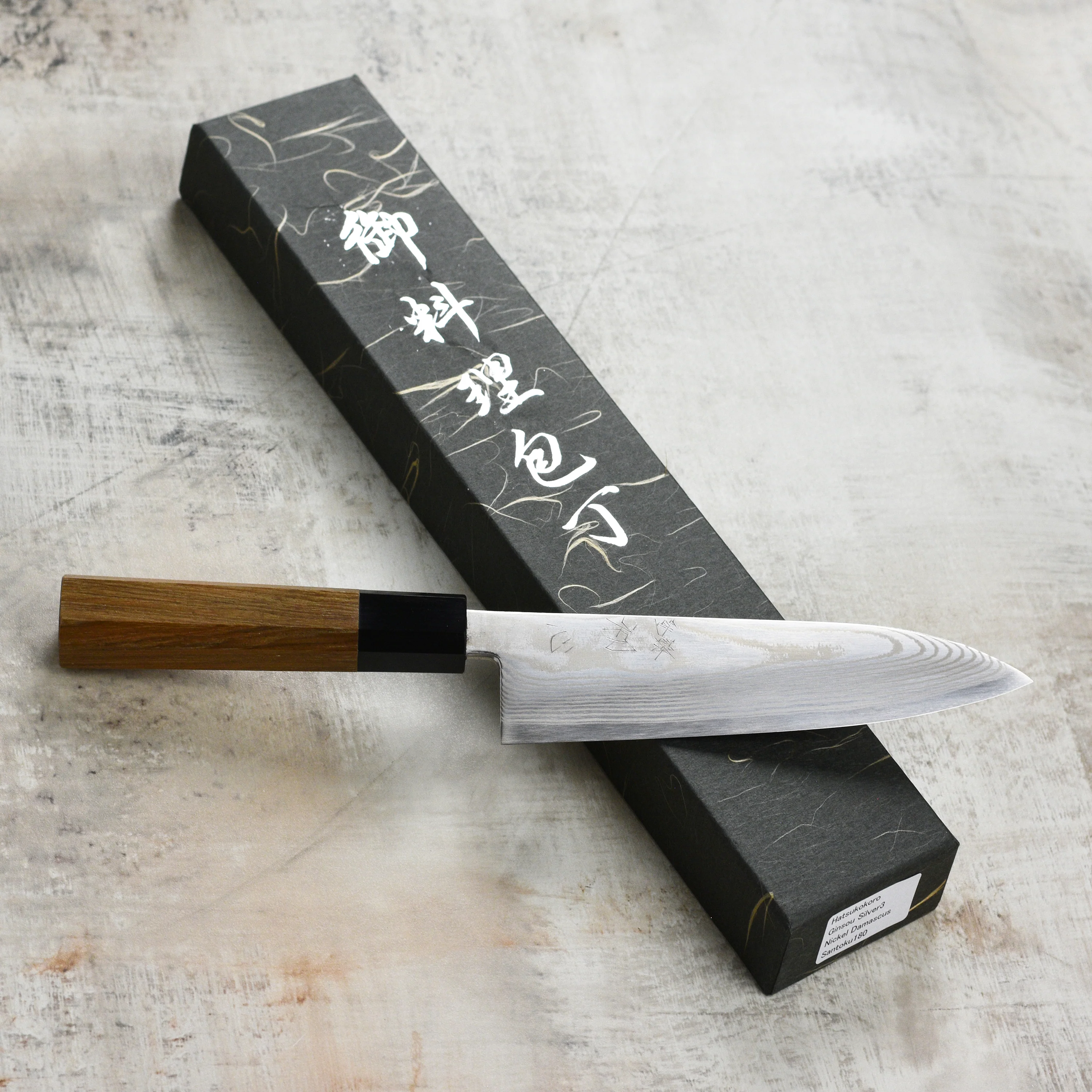 Hatsukokoro Ginsou Ginsan Damascus 7" Santoku - Image 7
