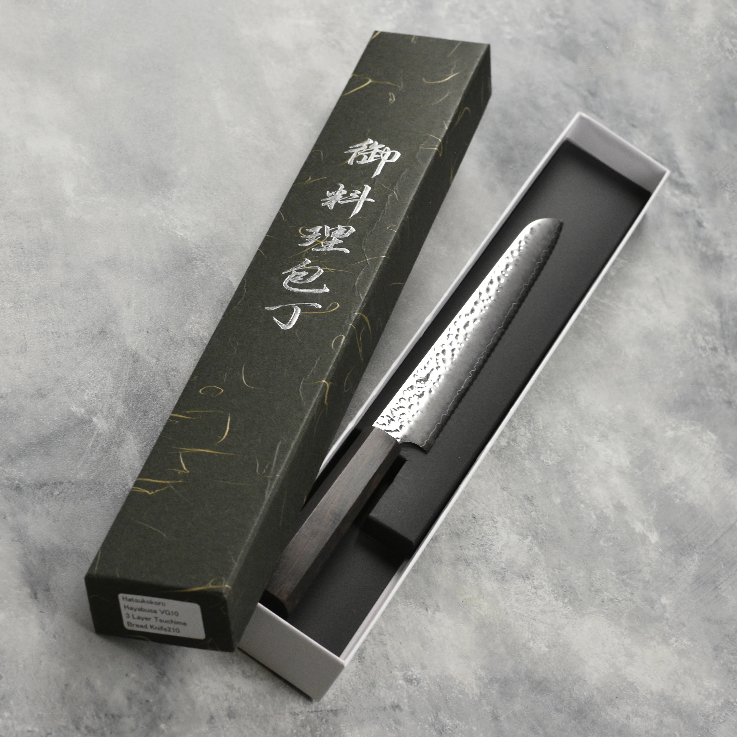 Hatsukokoro Hayabusa VG10 Tsuchime 8.25" Bread Knife - Image 7