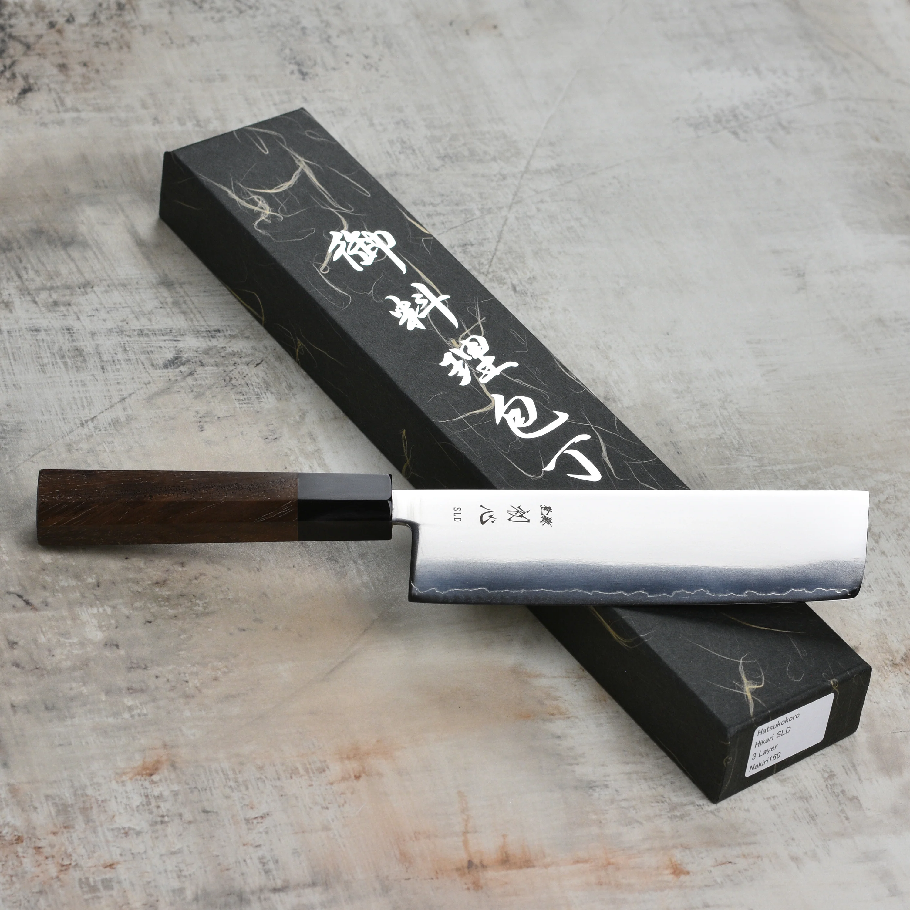 Hatsukokoro Hikari SLD 6.3" Nakiri - Image 8