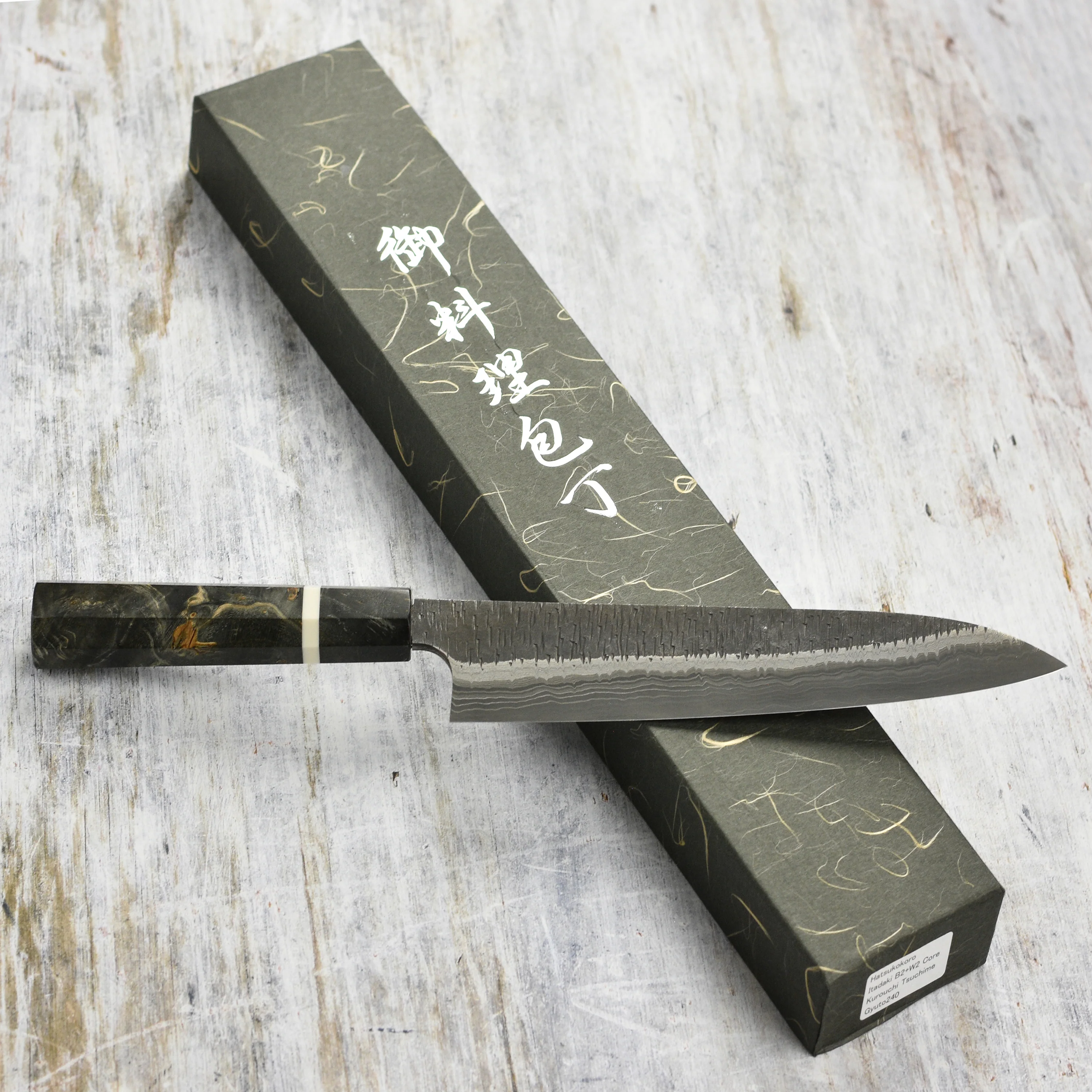 Hatsukokoro x Nigara Itadaki Coreless Damascus 9.4" Gyuto - Image 7