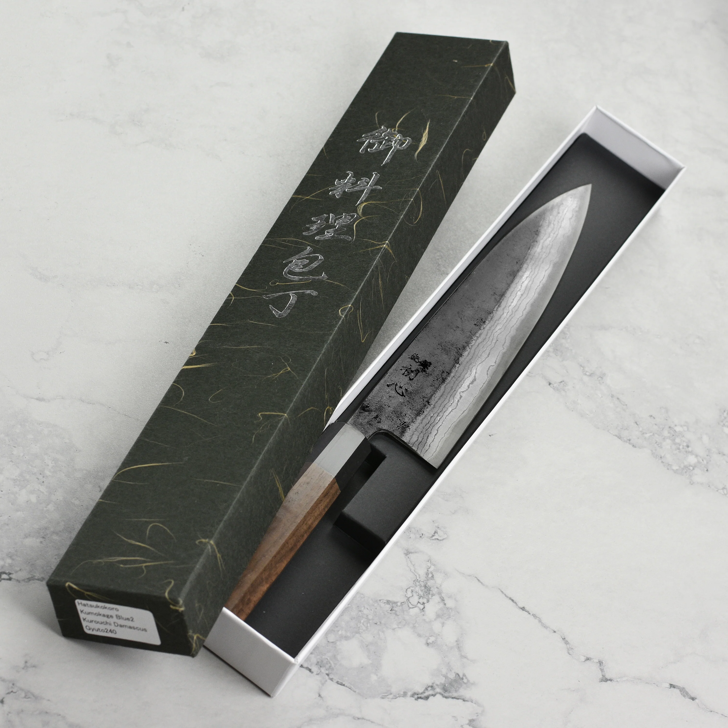 Hatsukokoro Kumokage Aogami Kurouchi Damascus 9.4" Gyuto - Image 4