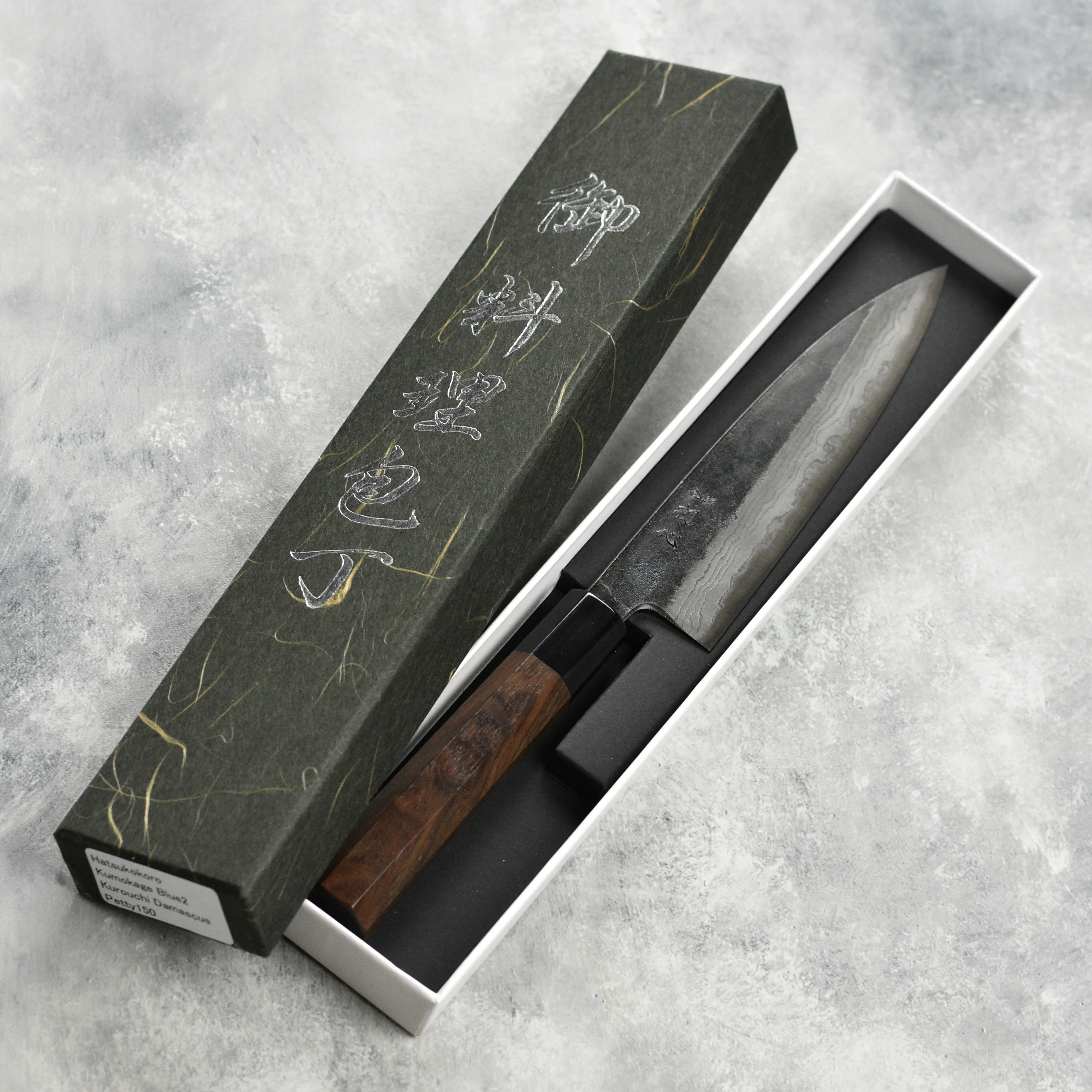 Hatsukokoro Kumokage Aogami Kurouchi Damascus 5.9" Petty - Image 6