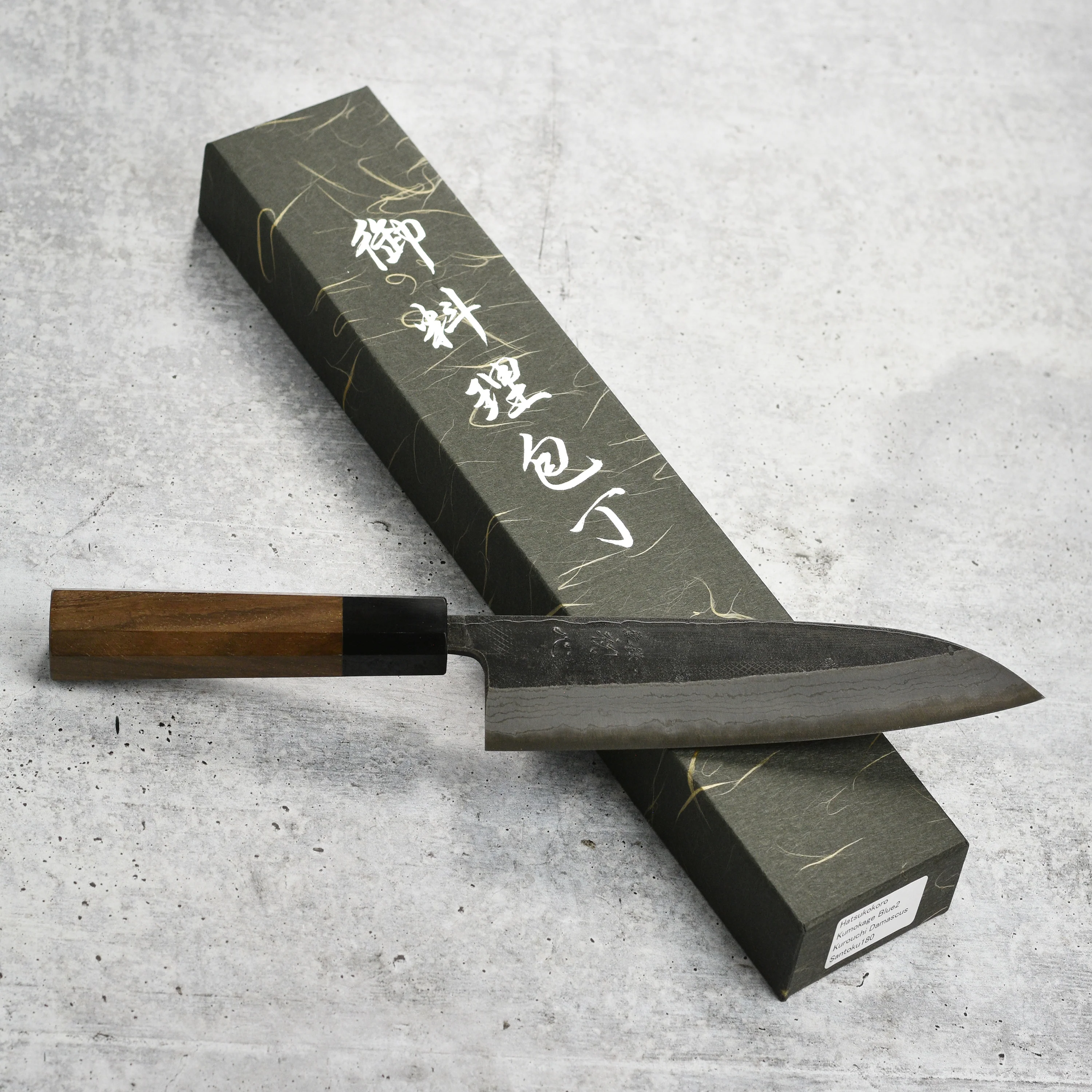 Hatsukokoro Kumokage Aogami Kurouchi Damascus 7" Santoku - Image 3