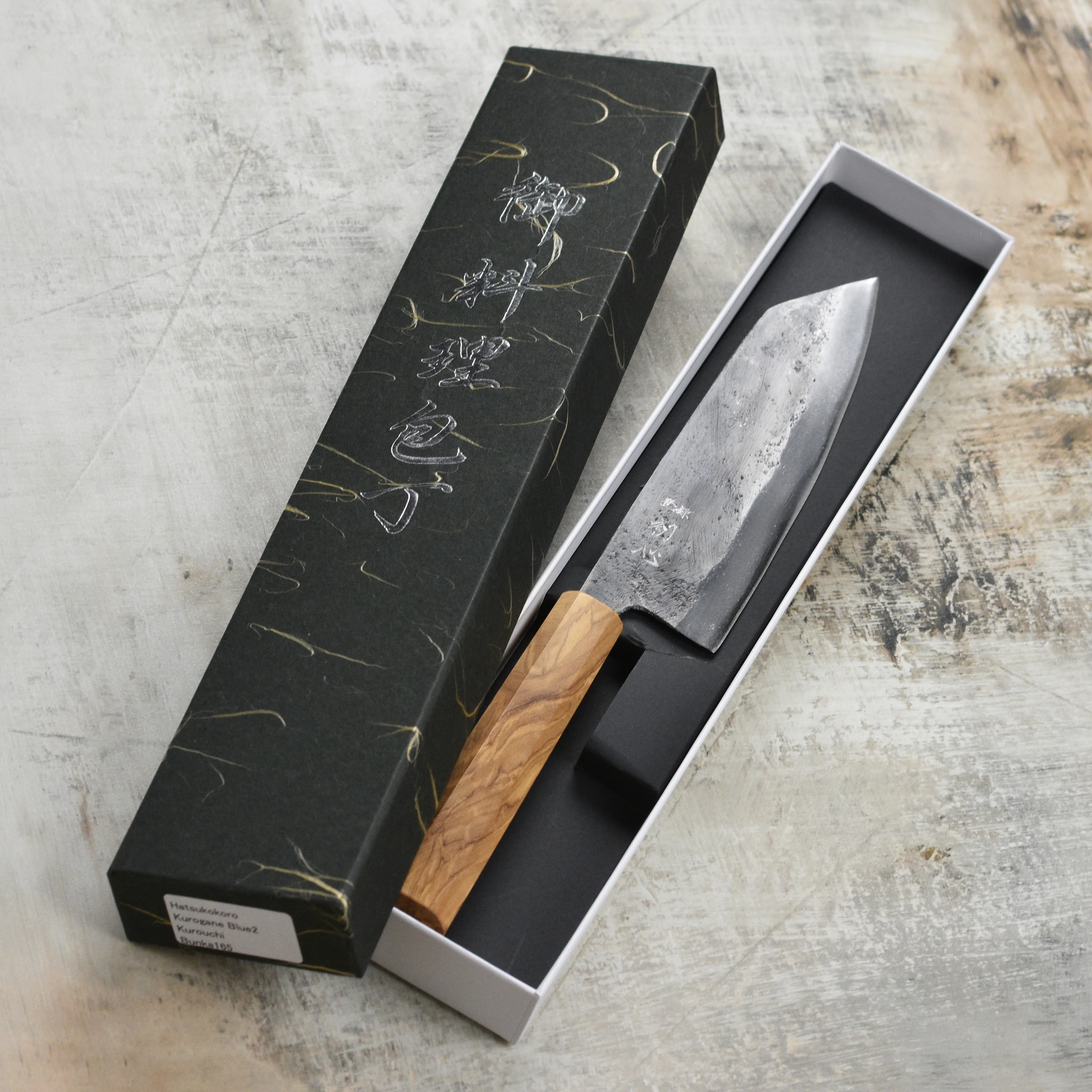 Hatsukokoro Kurogane Aogami #2 Kurouchi 6.5" Bunka, Olivewood - Image 3