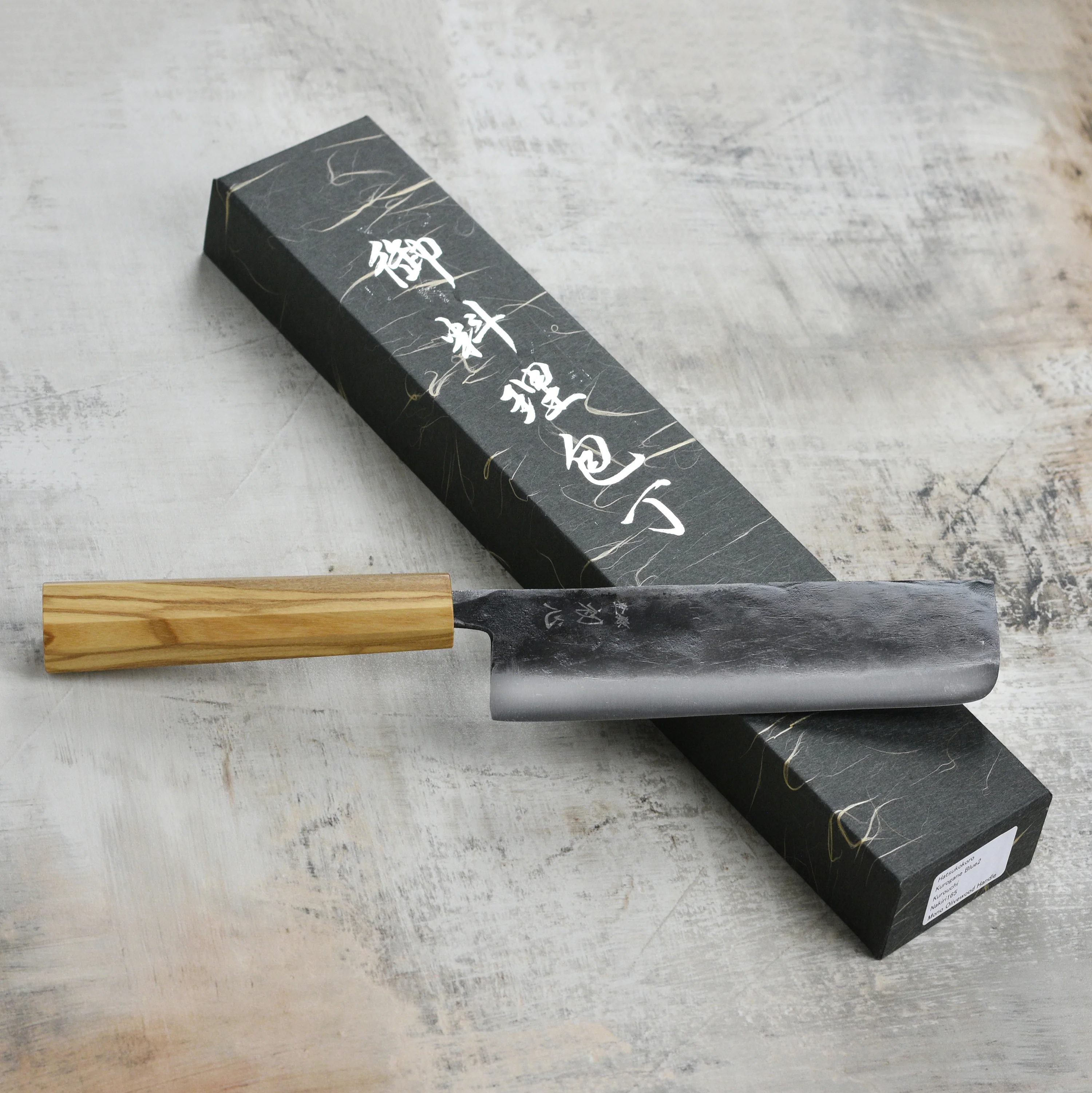 Hatsukokoro Kurogane Aogami #2 Kurouchi 6.5" Nakiri, Olivewood - Image 7
