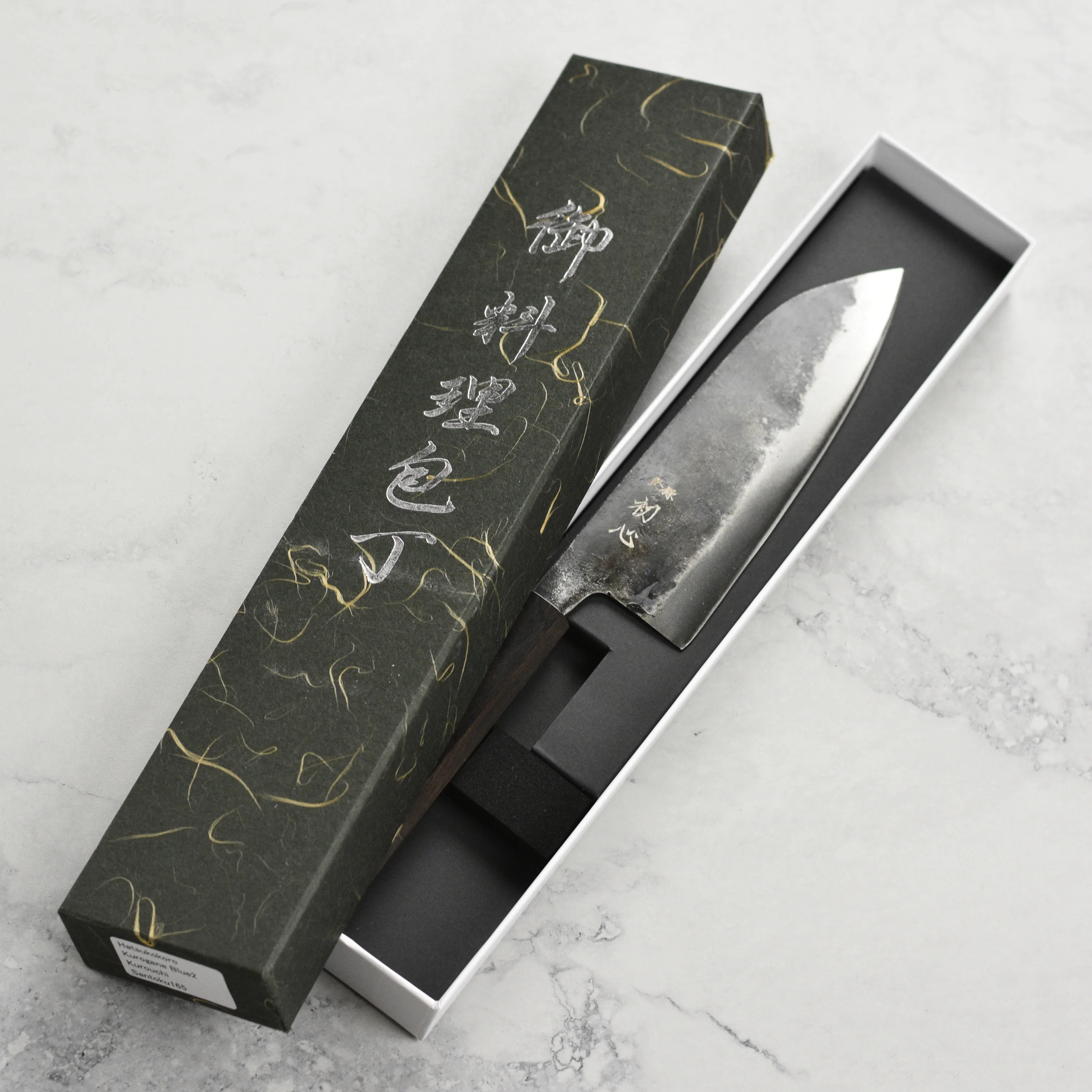 Hatsukokoro Kurogane Aogami #2 Kurouchi 6.5" Santoku - Image 3