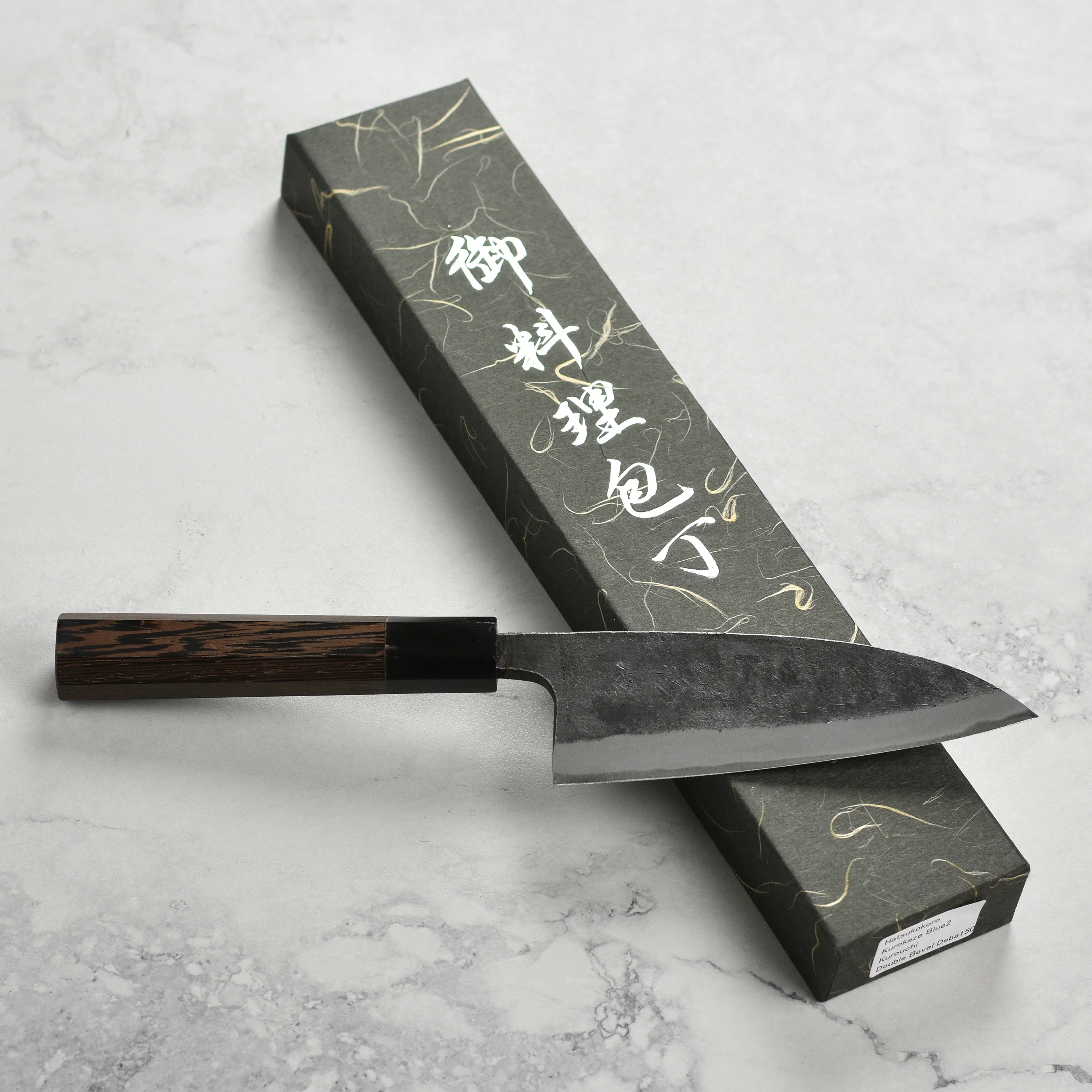 Hatsukokoro Kurokaze Aogami #2 Kurouchi 5.9" Double Bevel Deba, Wenge - Image 7