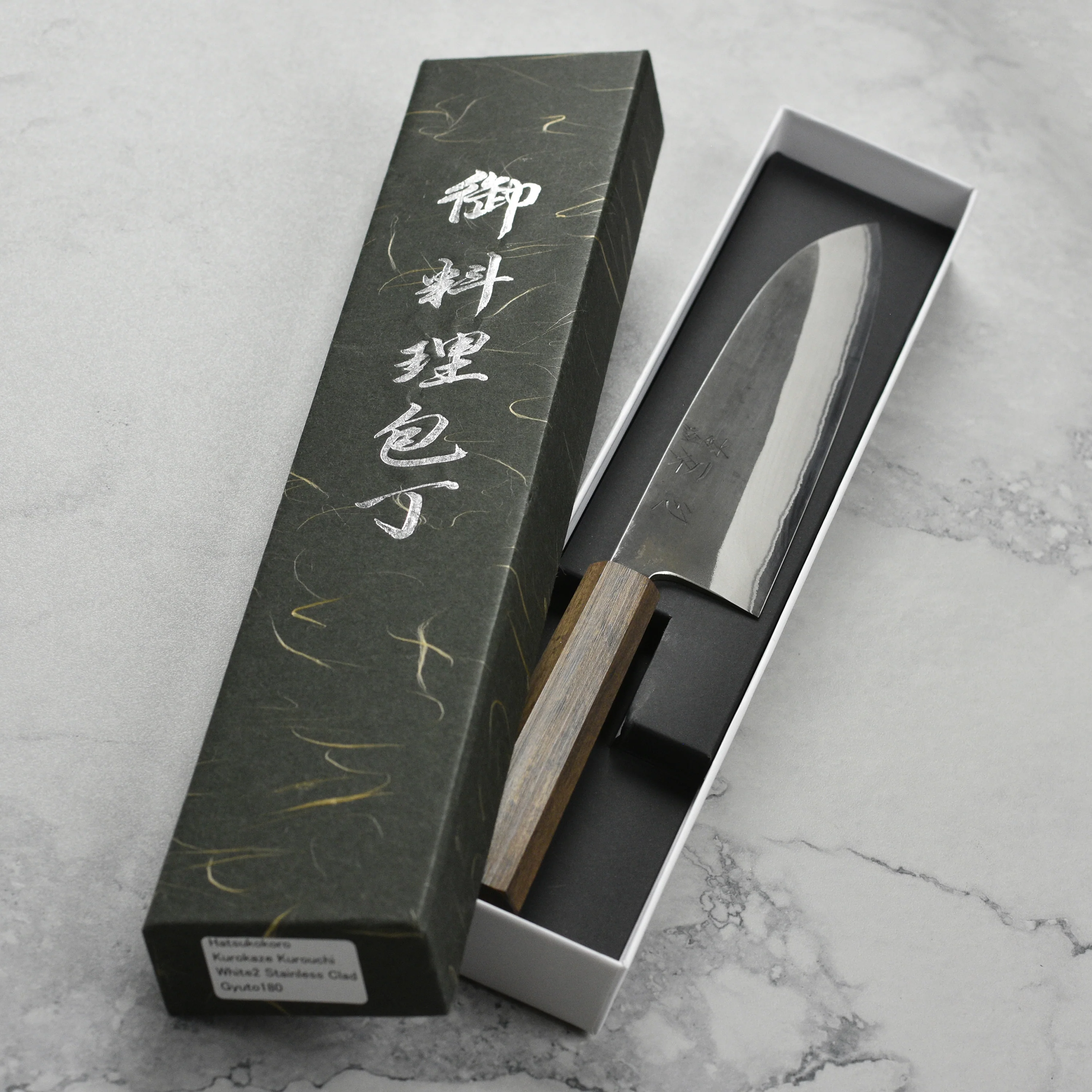 Hatsukokoro Kurokaze Shirogami #2 Kurouchi 7" Gyuto - Image 4