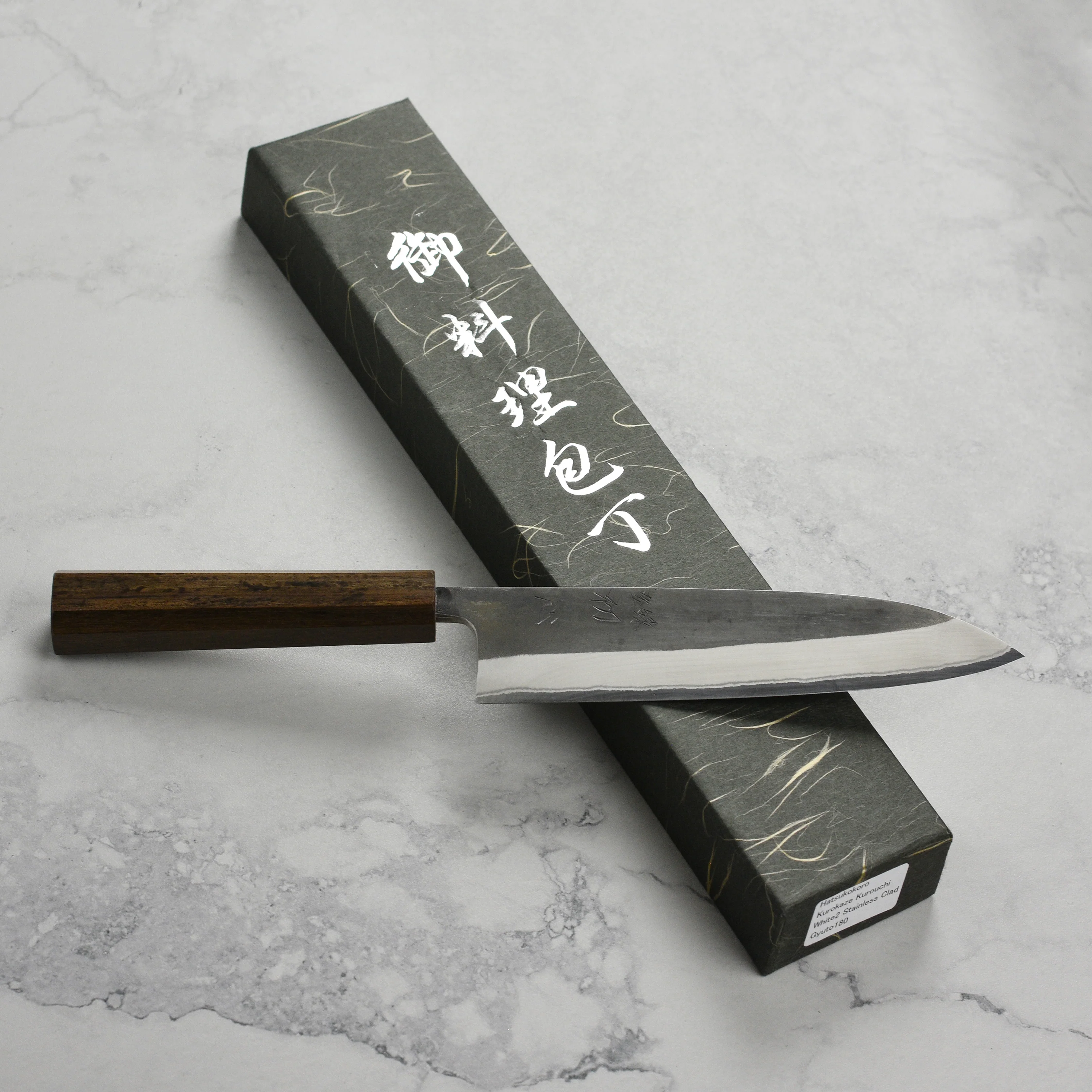 Hatsukokoro Kurokaze Shirogami #2 Kurouchi 7" Gyuto - Image 7