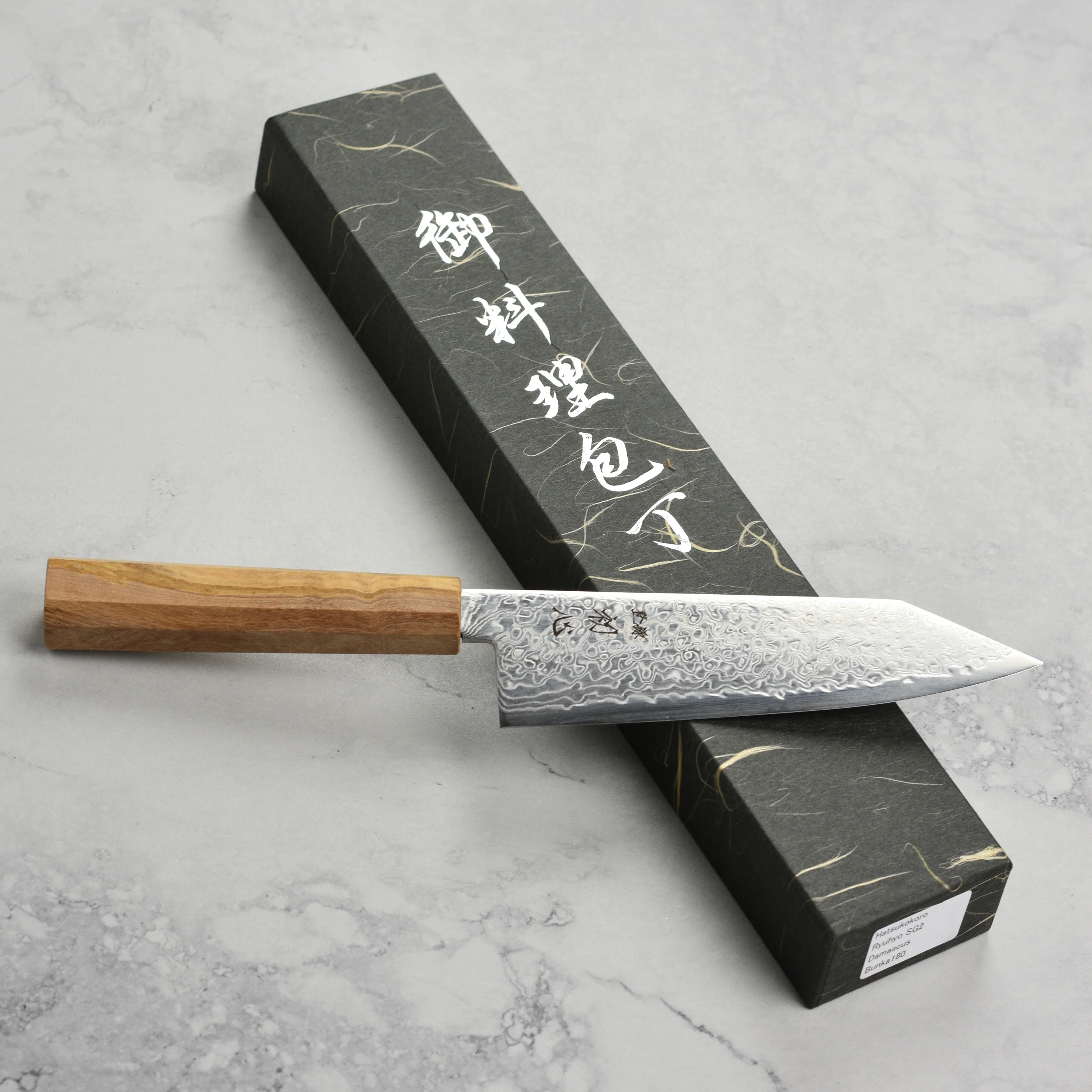 Hatsukokoro Ryuhyo SG2 Damascus 7" Bunka - Image 7