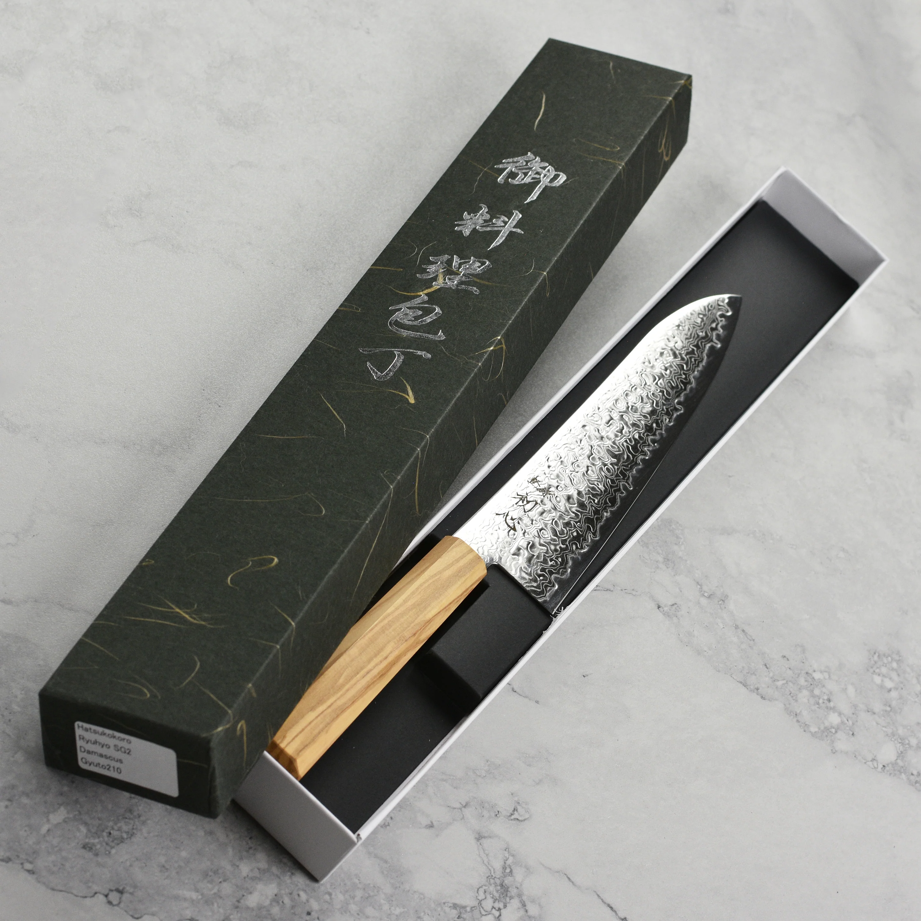 Hatsukokoro Ryuhyo SG2 Damascus 8.25" Gyuto - Image 4