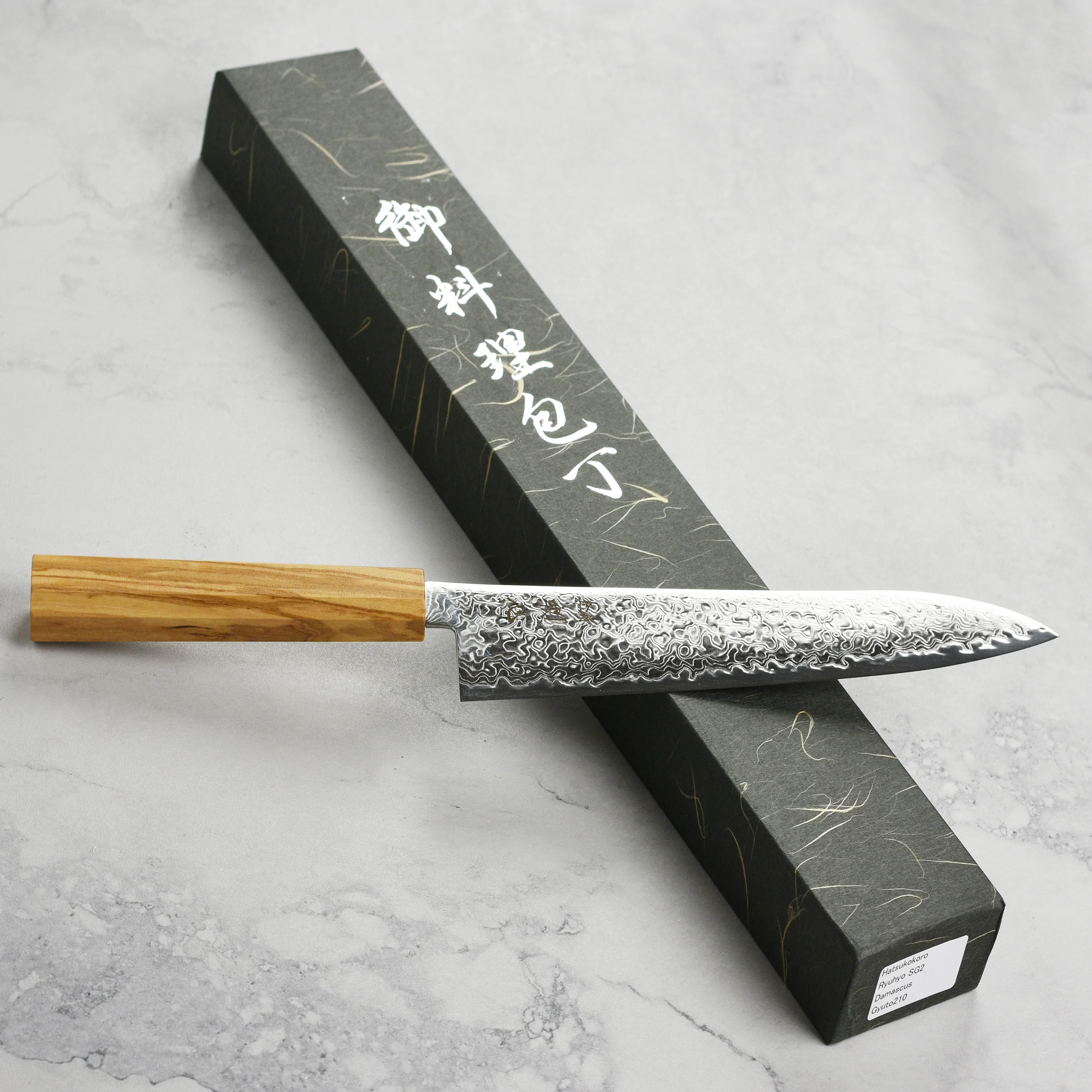Hatsukokoro Ryuhyo SG2 Damascus 8.25" Gyuto - Image 7