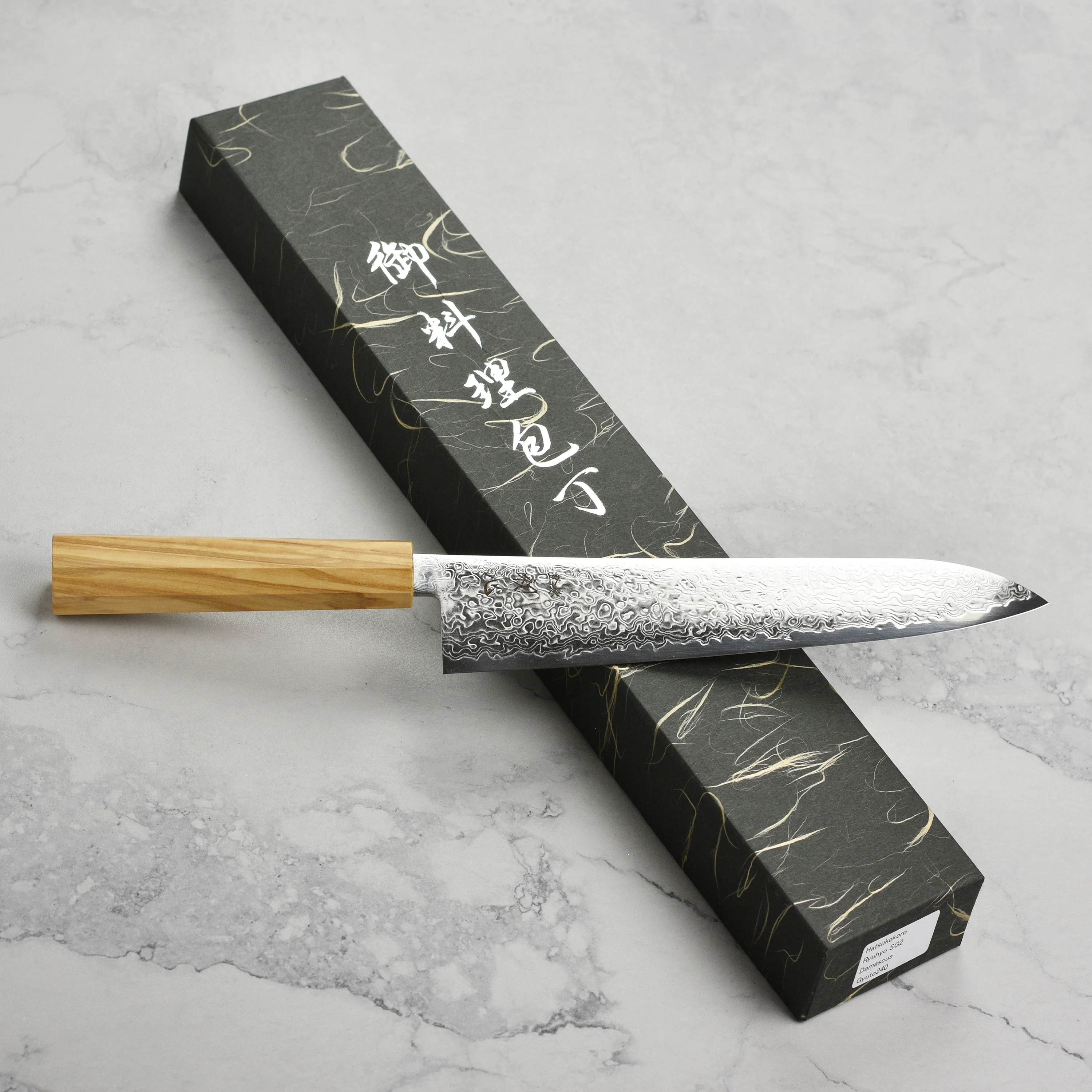 Hatsukokoro Ryuhyo SG2 Damascus 9.4" Gyuto - Image 7