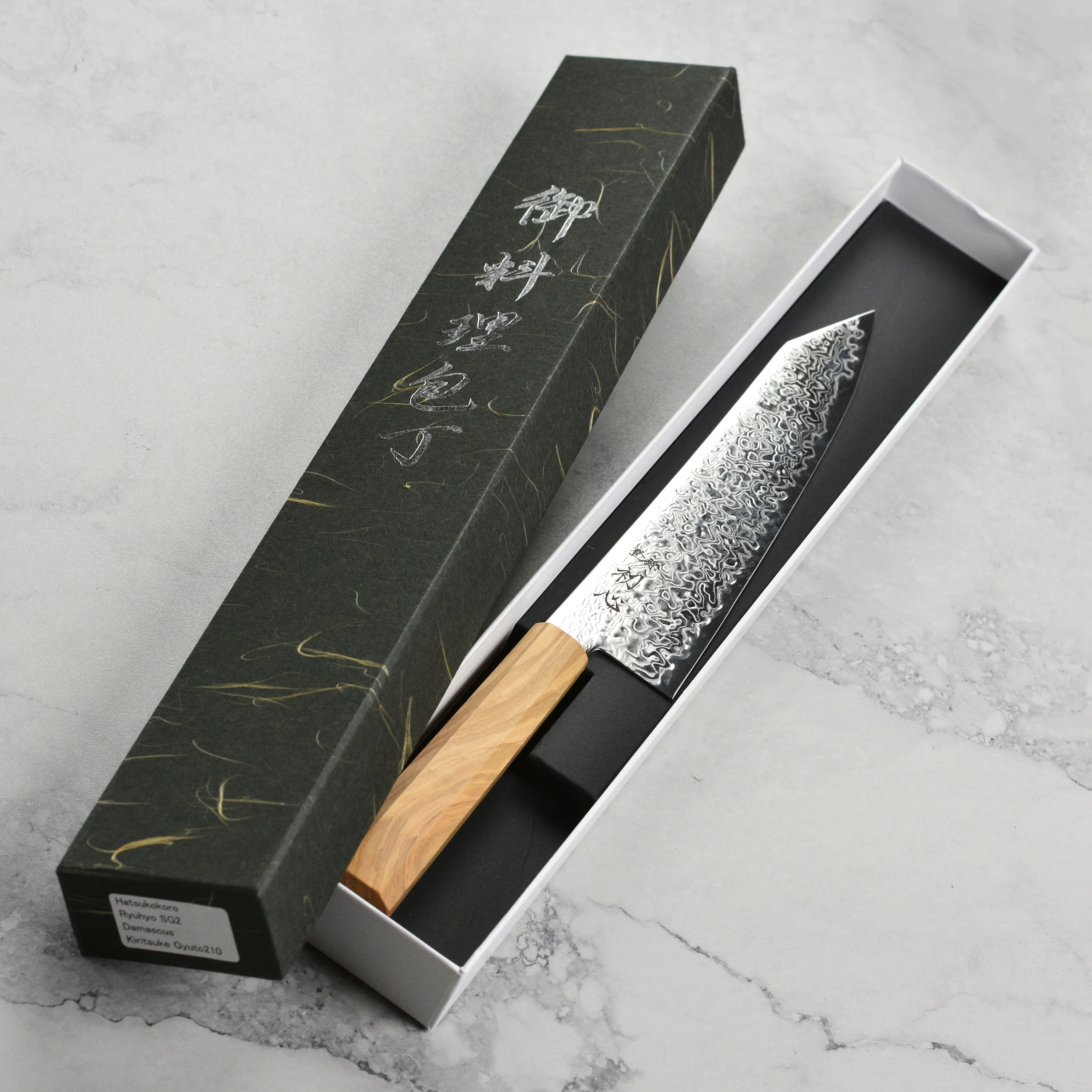 Hatsukokoro Ryuhyo SG2 Damascus 8.25" Kiritsuke - Image 4