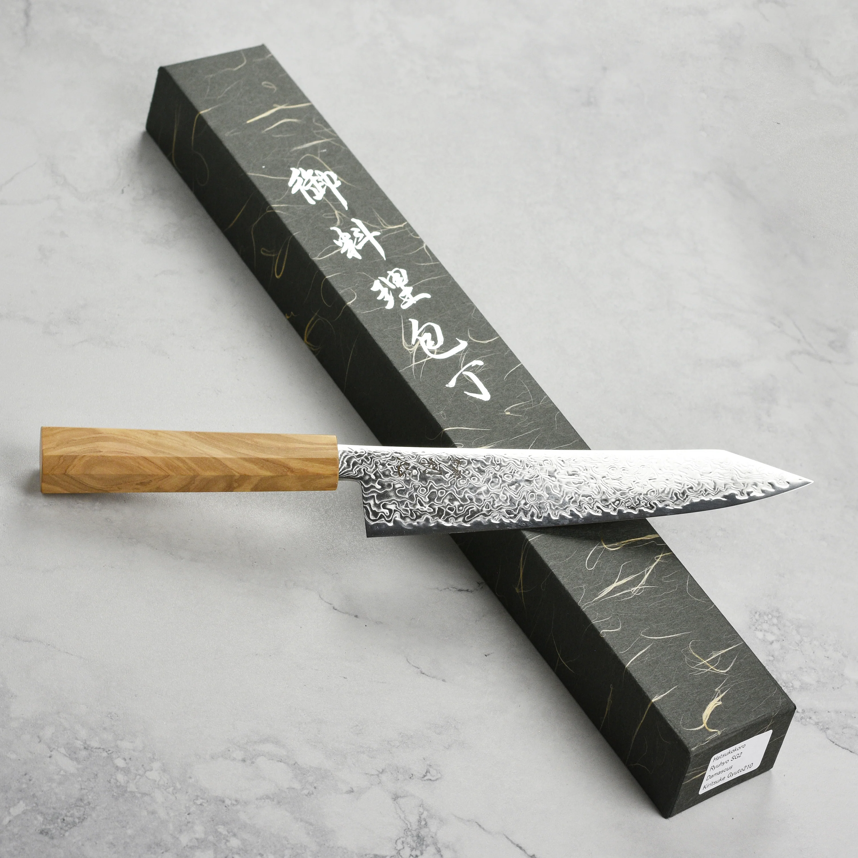 Hatsukokoro Ryuhyo SG2 Damascus 8.25" Kiritsuke - Image 7