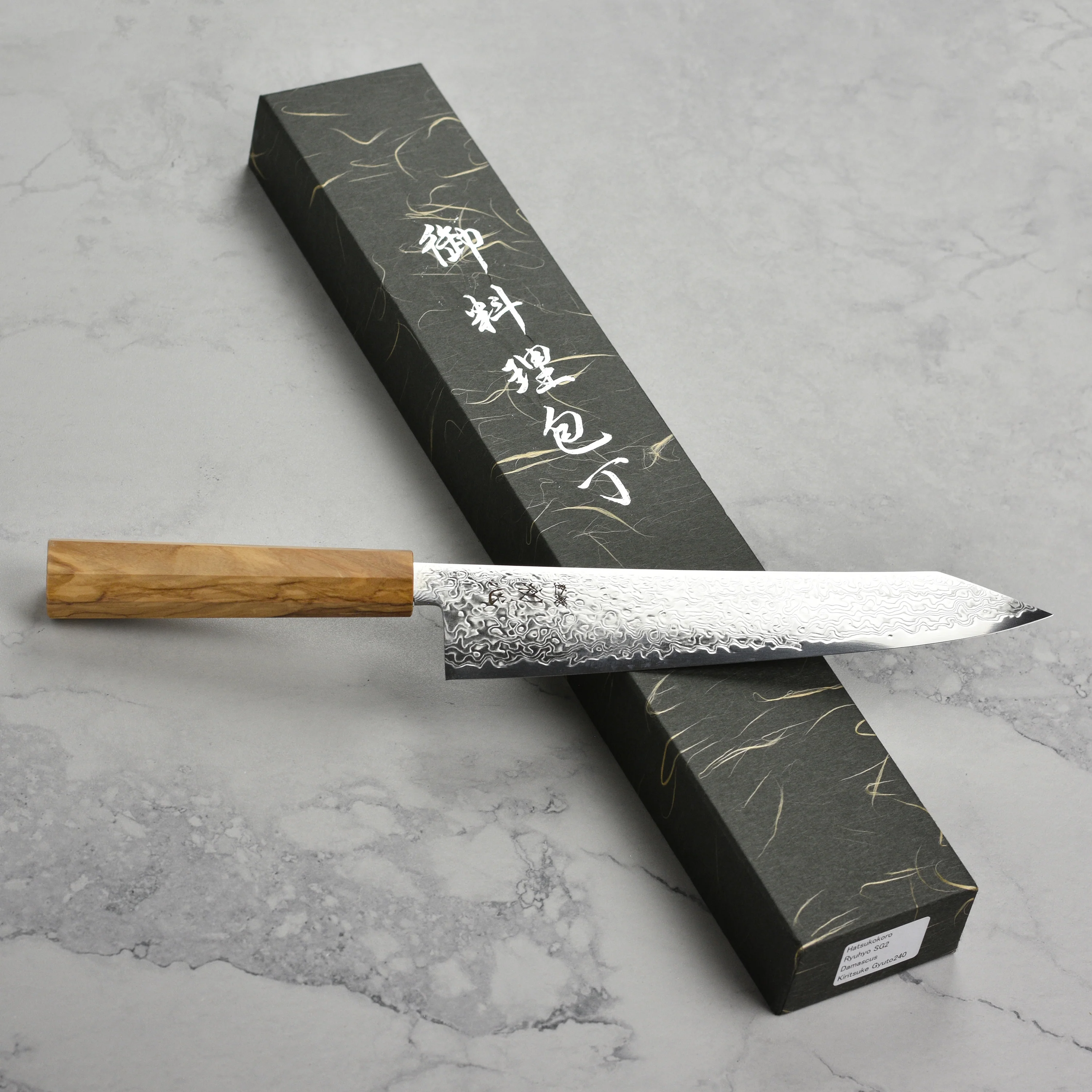 Hatsukokoro Ryuhyo SG2 Damascus 9.4" Kiritsuke Gyuto, Olivewood - Image 4