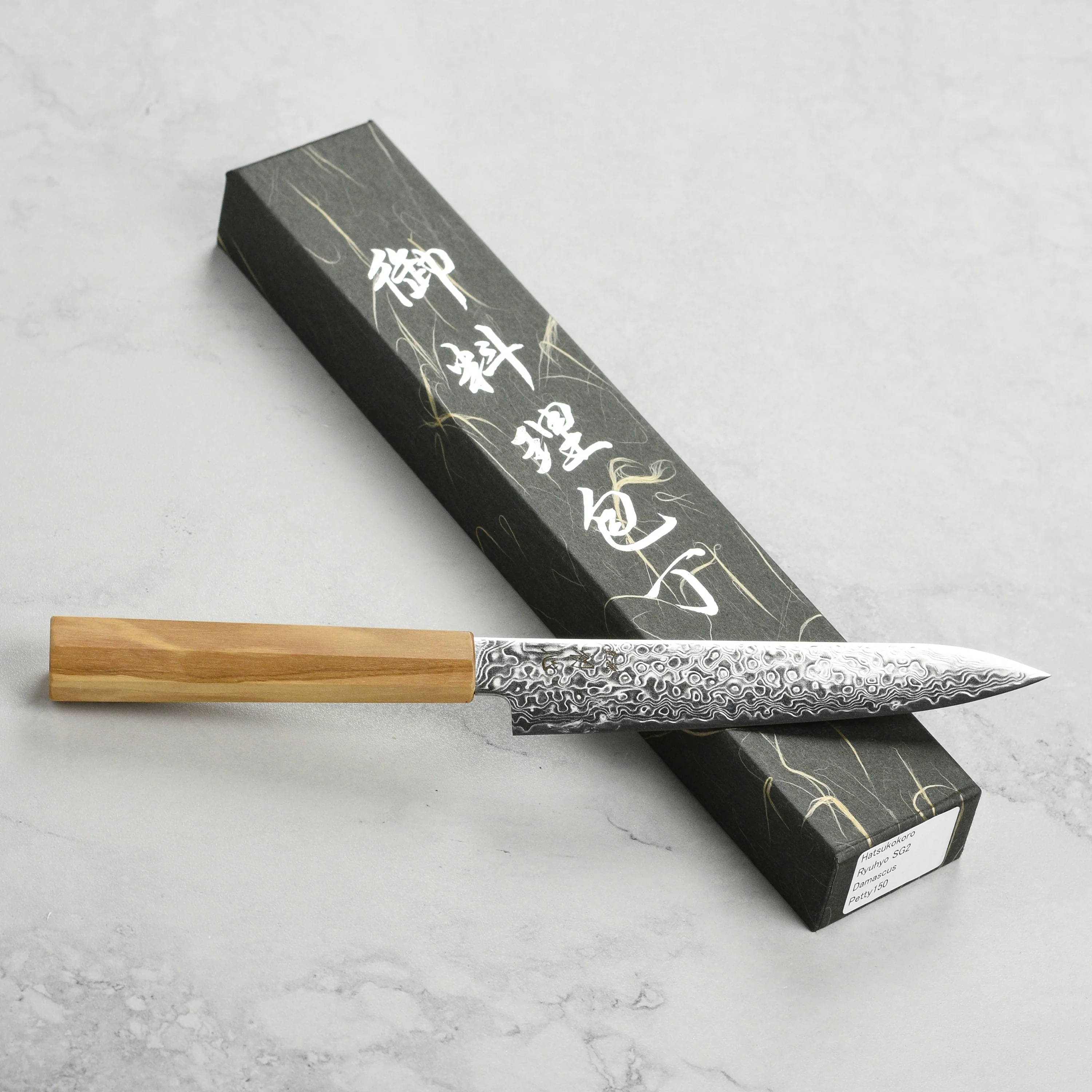 Hatsukokoro Ryuhyo SG2 Damascus 5.9" Petty, Olivewood - Image 3