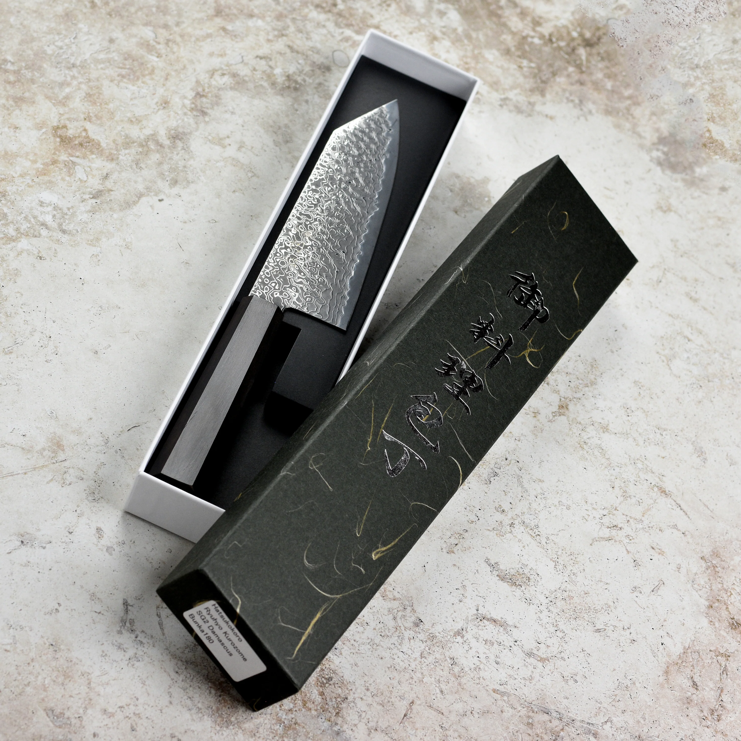 Hatsukokoro Ryuhyo SG2 Kurozome Damascus 7" Bunka - Image 8