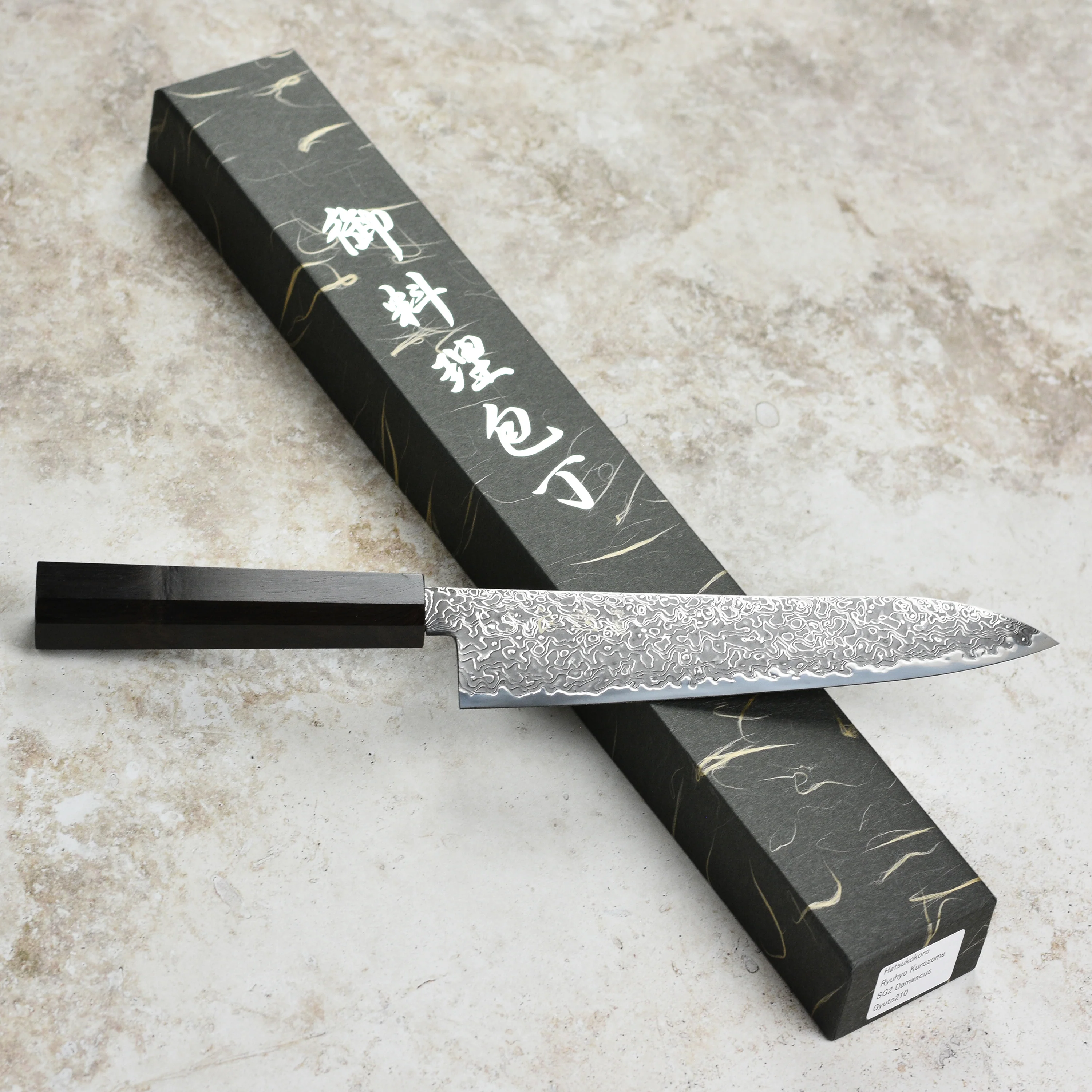 Hatsukokoro Ryuhyo SG2 Kurozome Damascus 8.25" Gyuto - Image 3